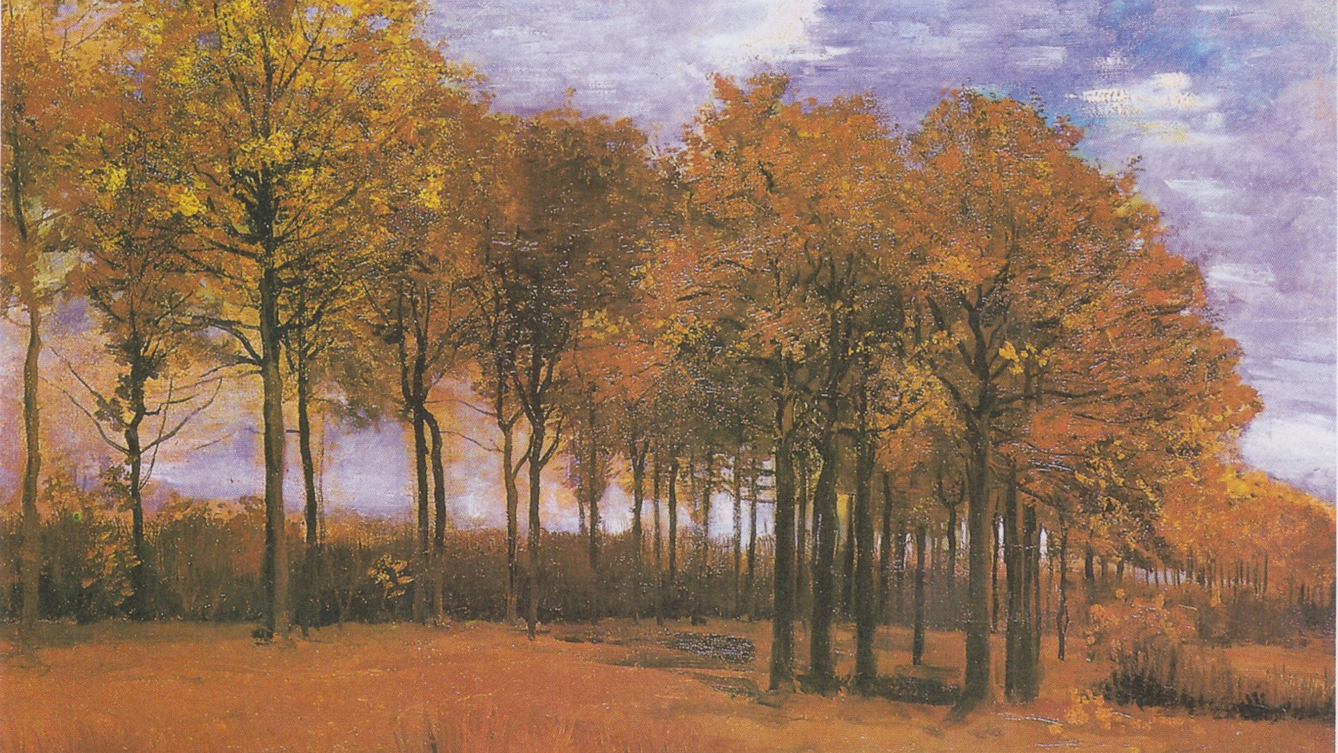 1. Paysage d'automne (1885)
