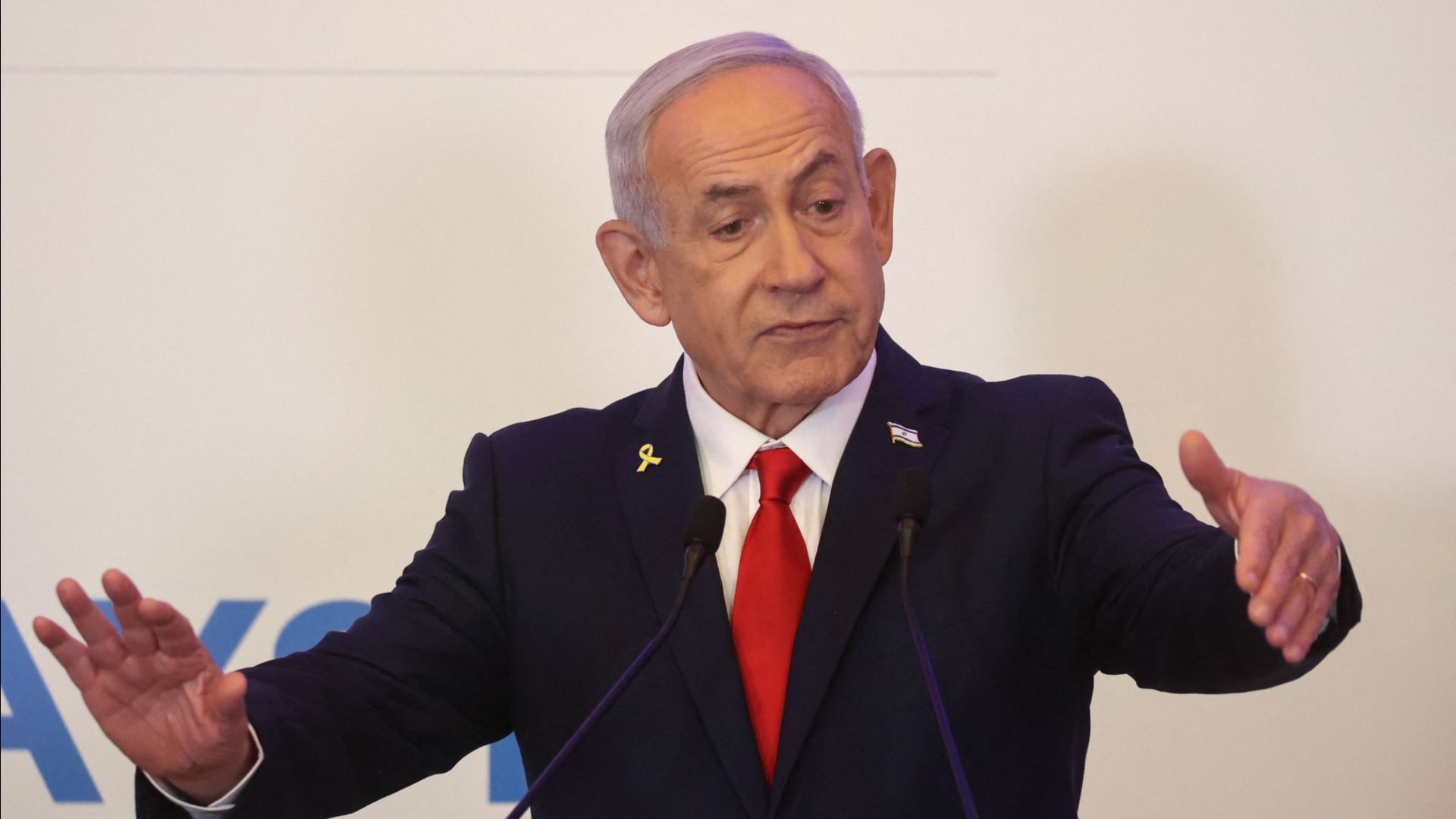 Les opérations israéliennes