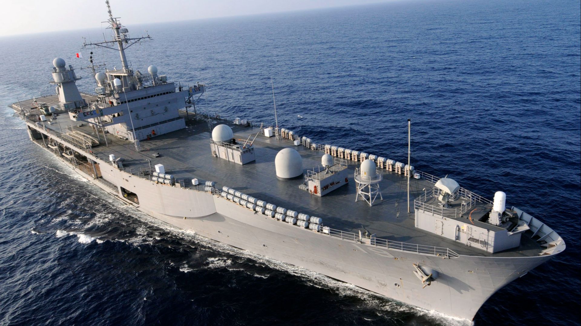 7. USS Blue Ridge (LCC-19) (1970-aujourd'hui)