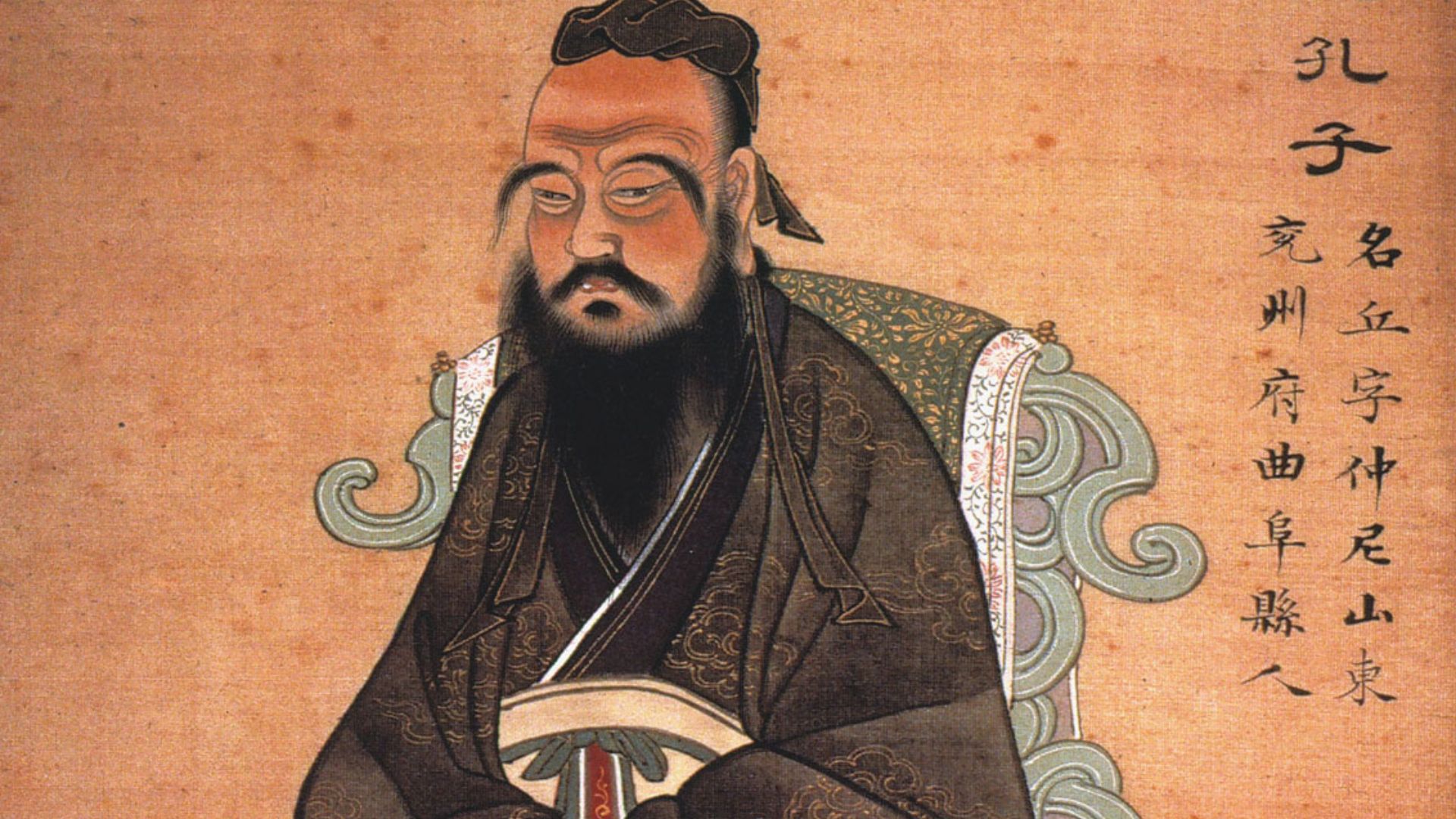 4. Confucius