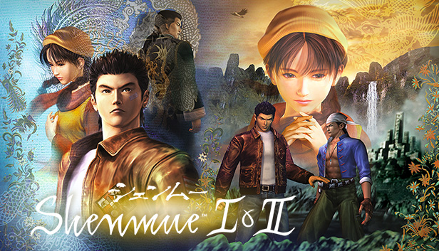 4. Shenmue