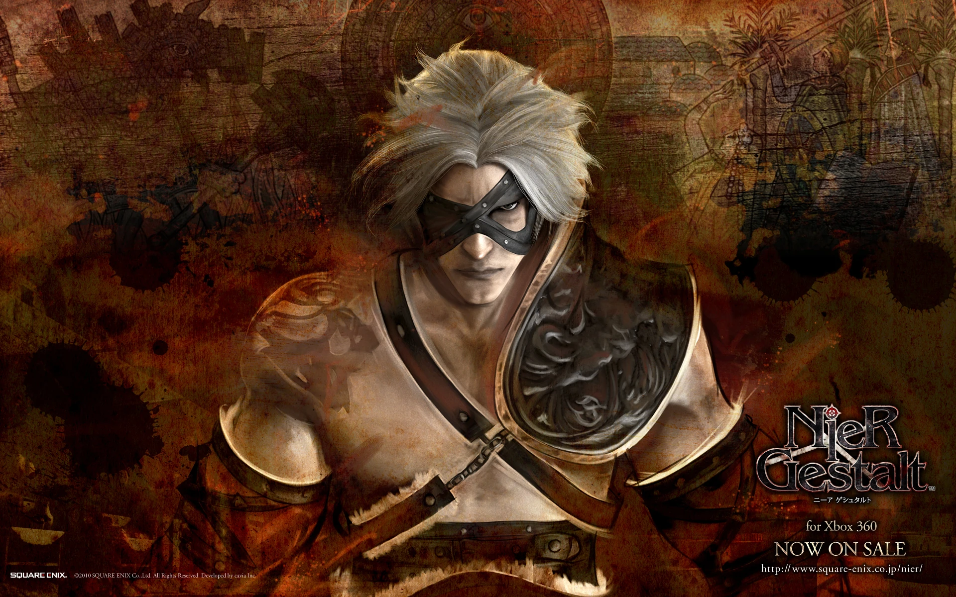 19. Nier