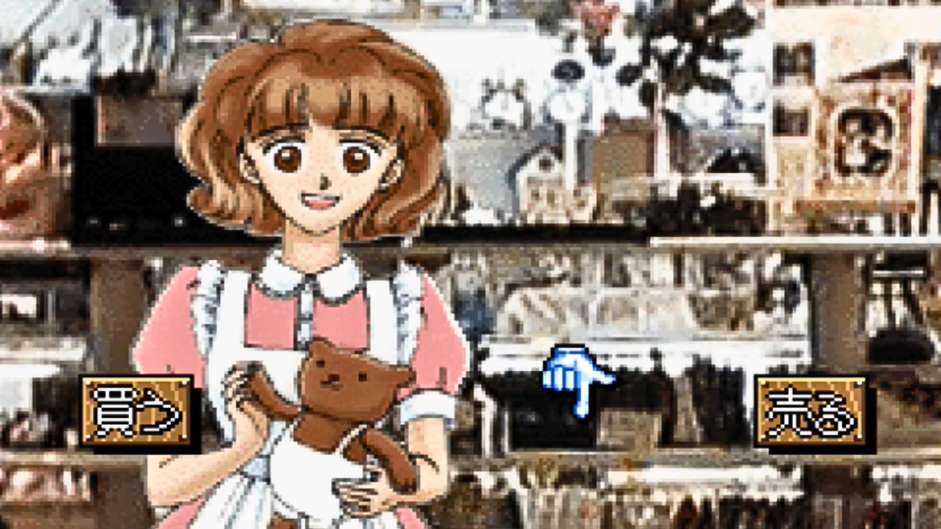 9. Loopy Town! - Casio Loopy