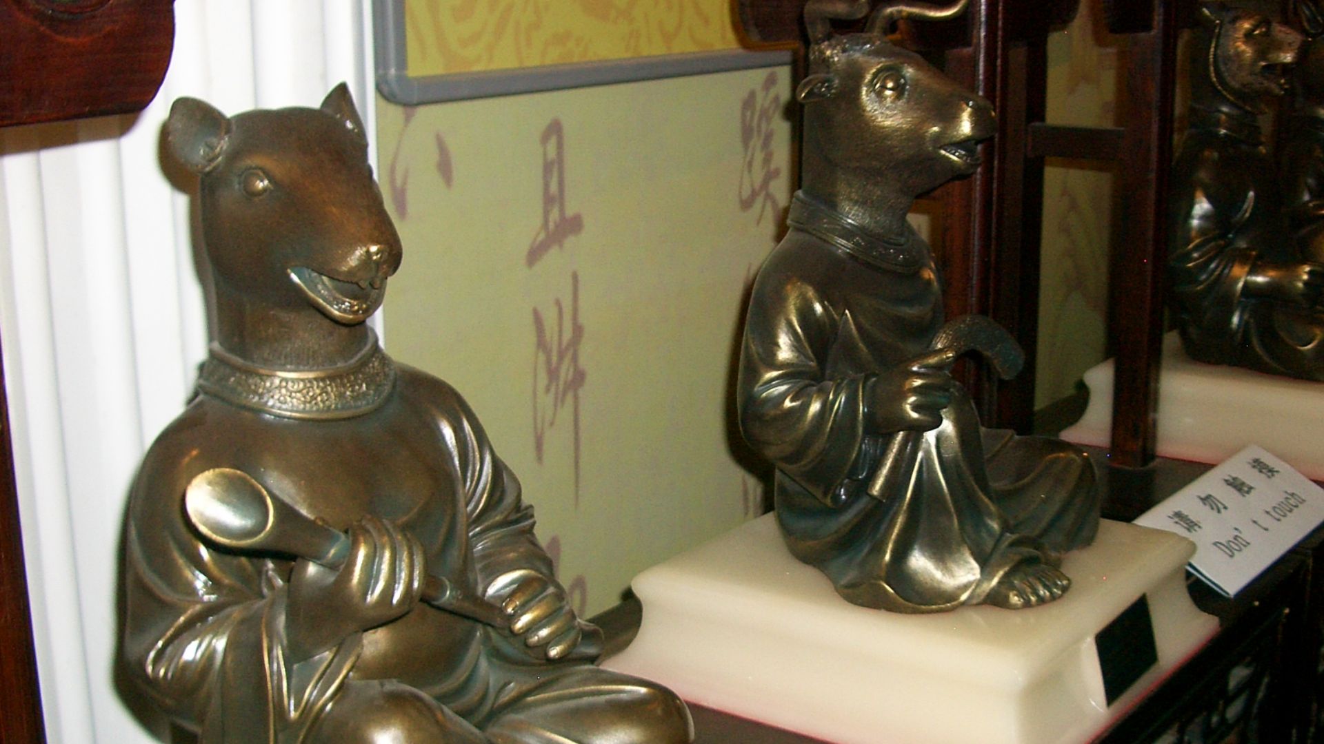 9. Artefacts du palais d'été chinois
