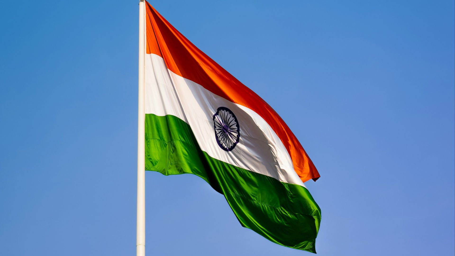 10. Inde