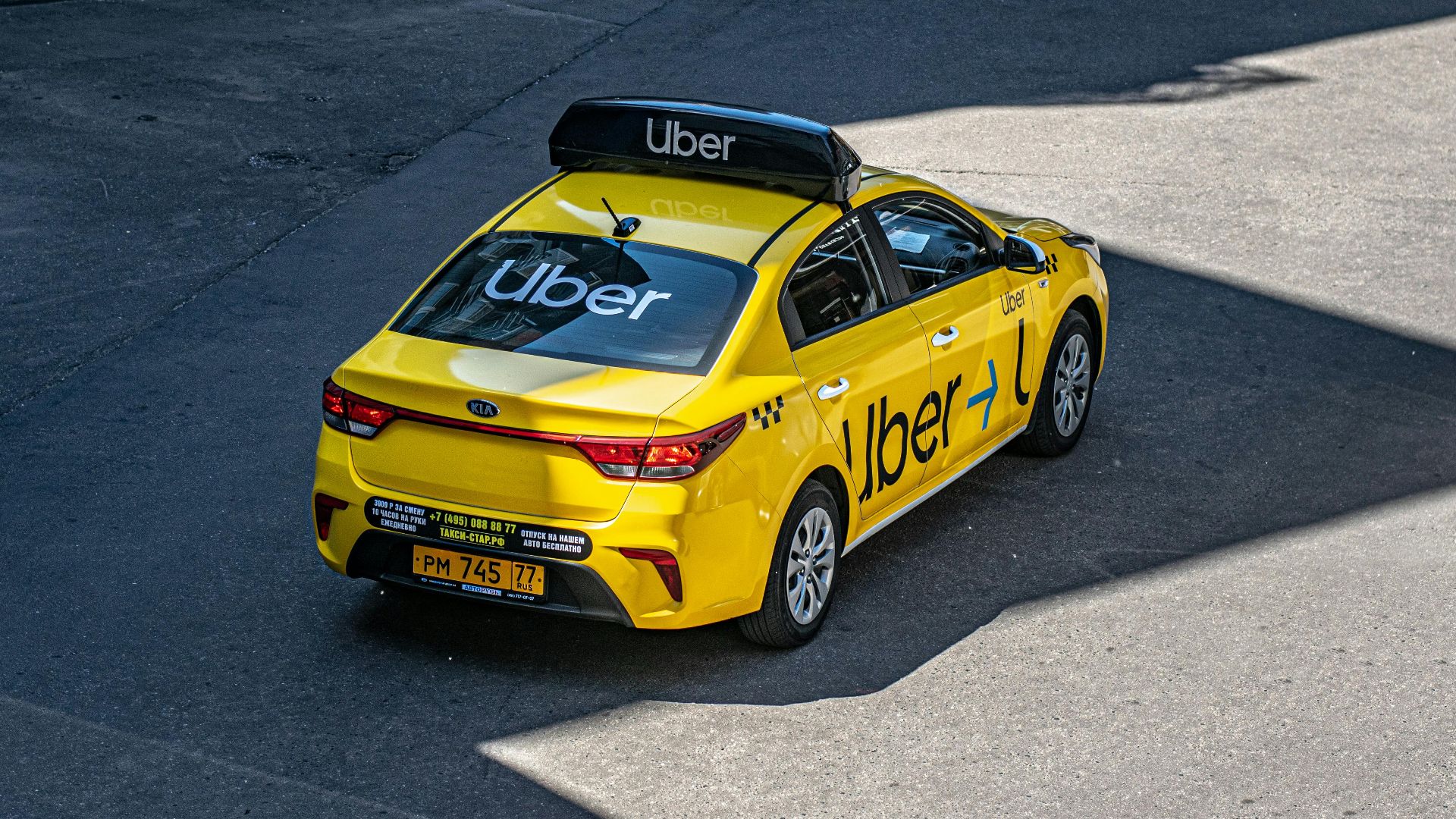 9. Uber
