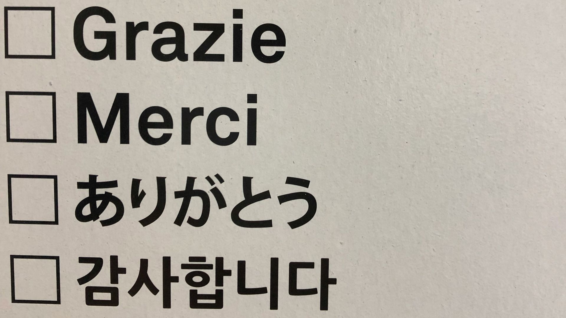 8. Des applications de traduction qui fonctionnent vraiment