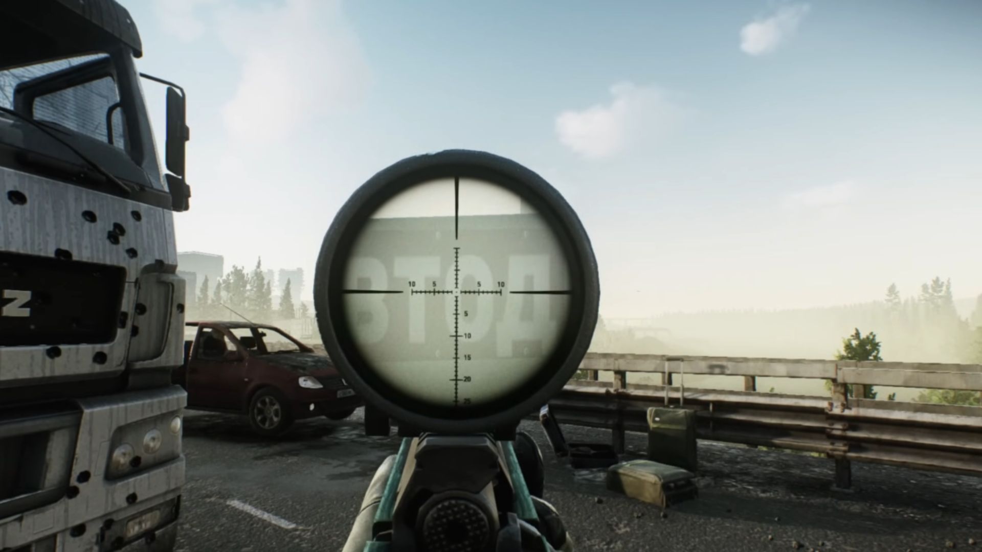 7. L'évasion de Tarkov