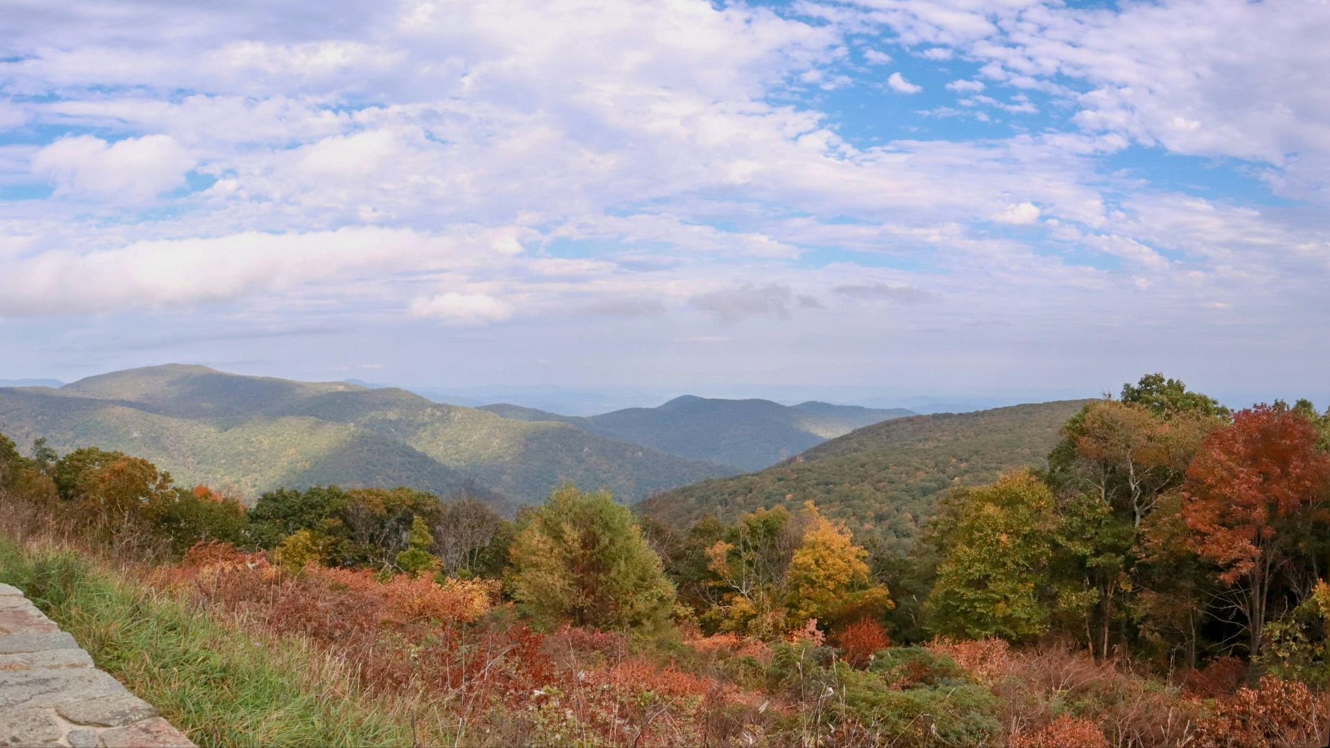 10. Skyline Drive