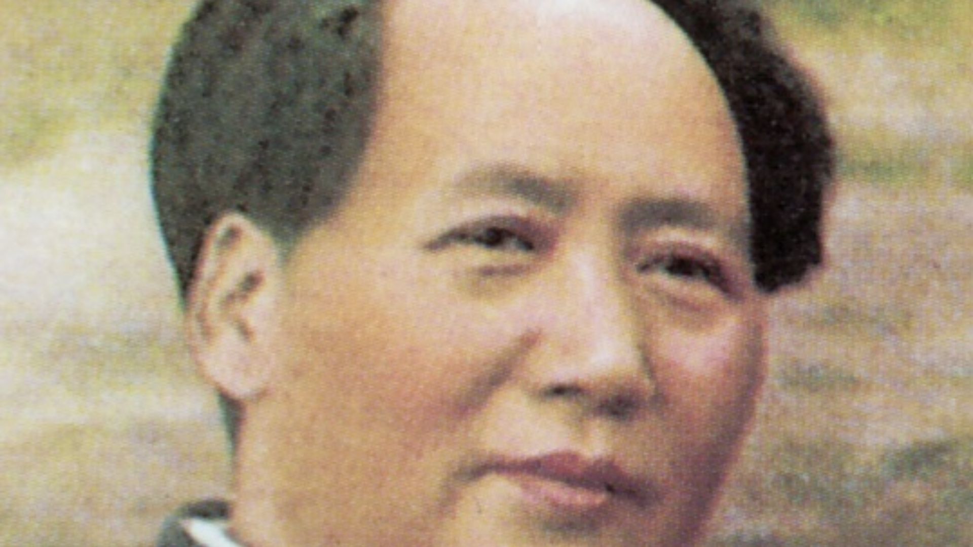 2. Mao Zedong