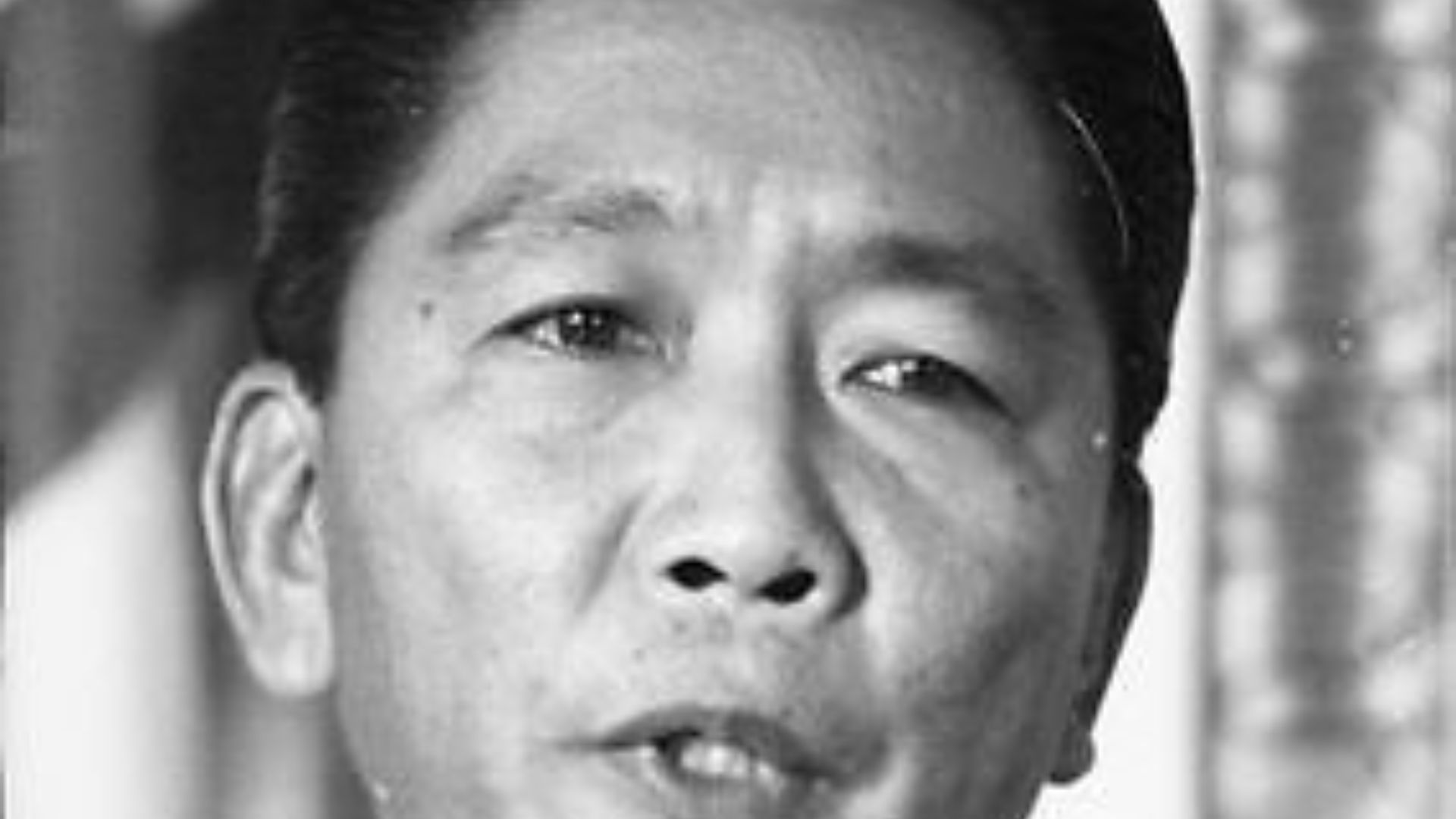 16. Ferdinand Marcos