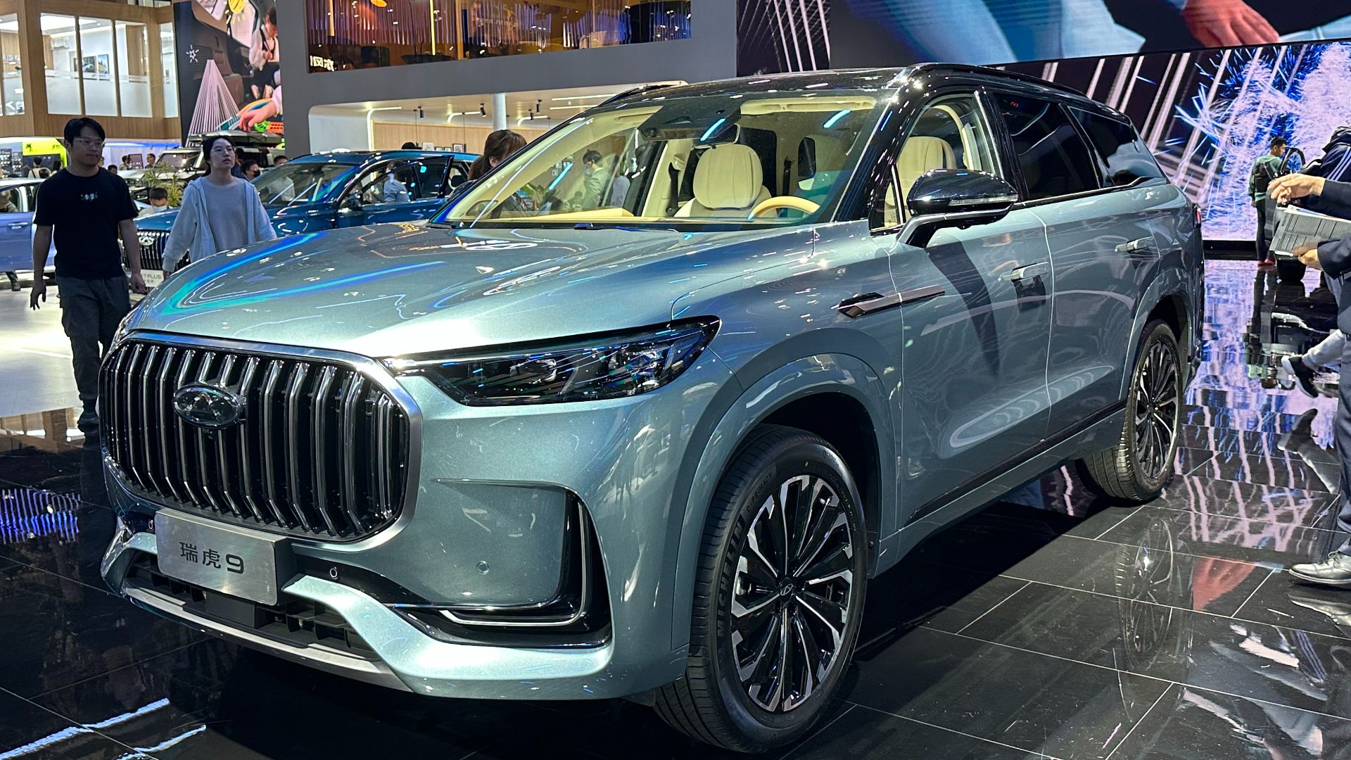 3. Chery Automobile