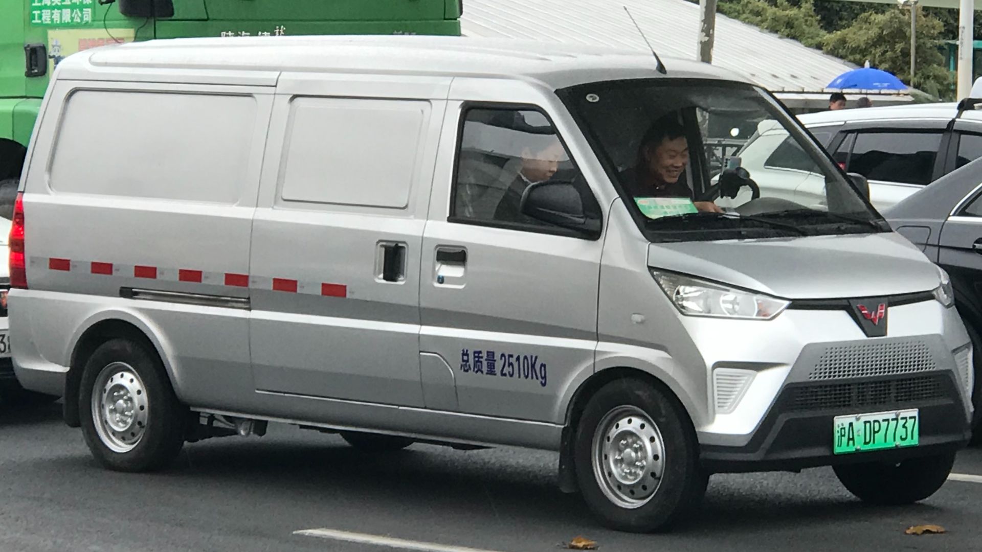 17. Groupe automobile du Guangxi