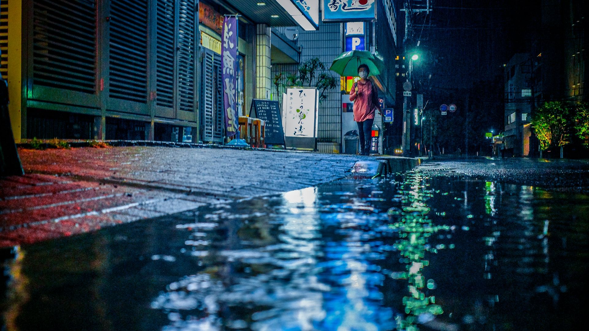 6. Japon - Pas d'éclaboussures ni de ruissellements autorisés