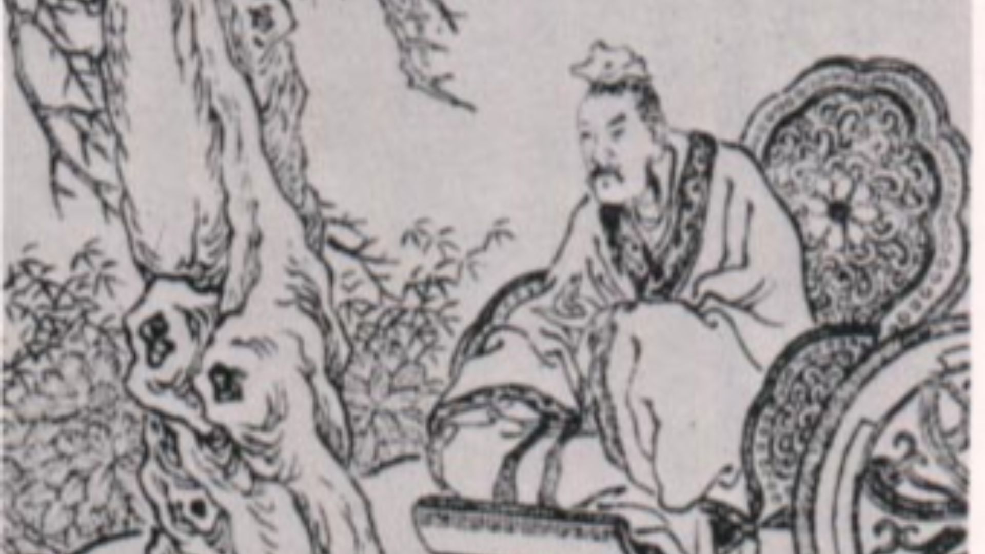 1. Épingle à soleil