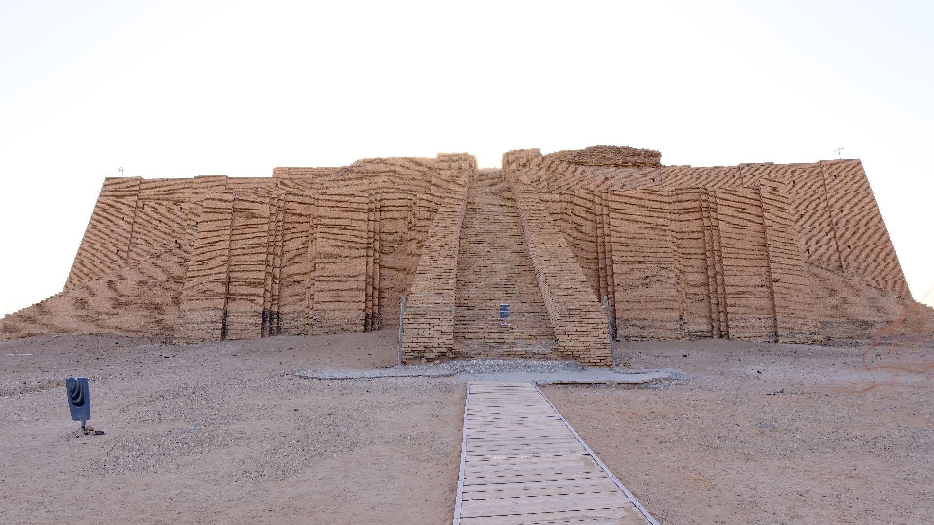 9. Ziggourat d'Ur, Irak