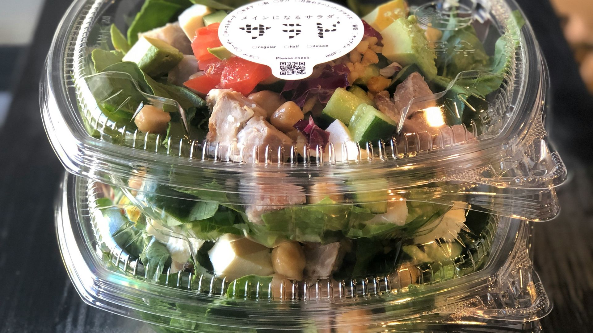 18. Kits de salade
