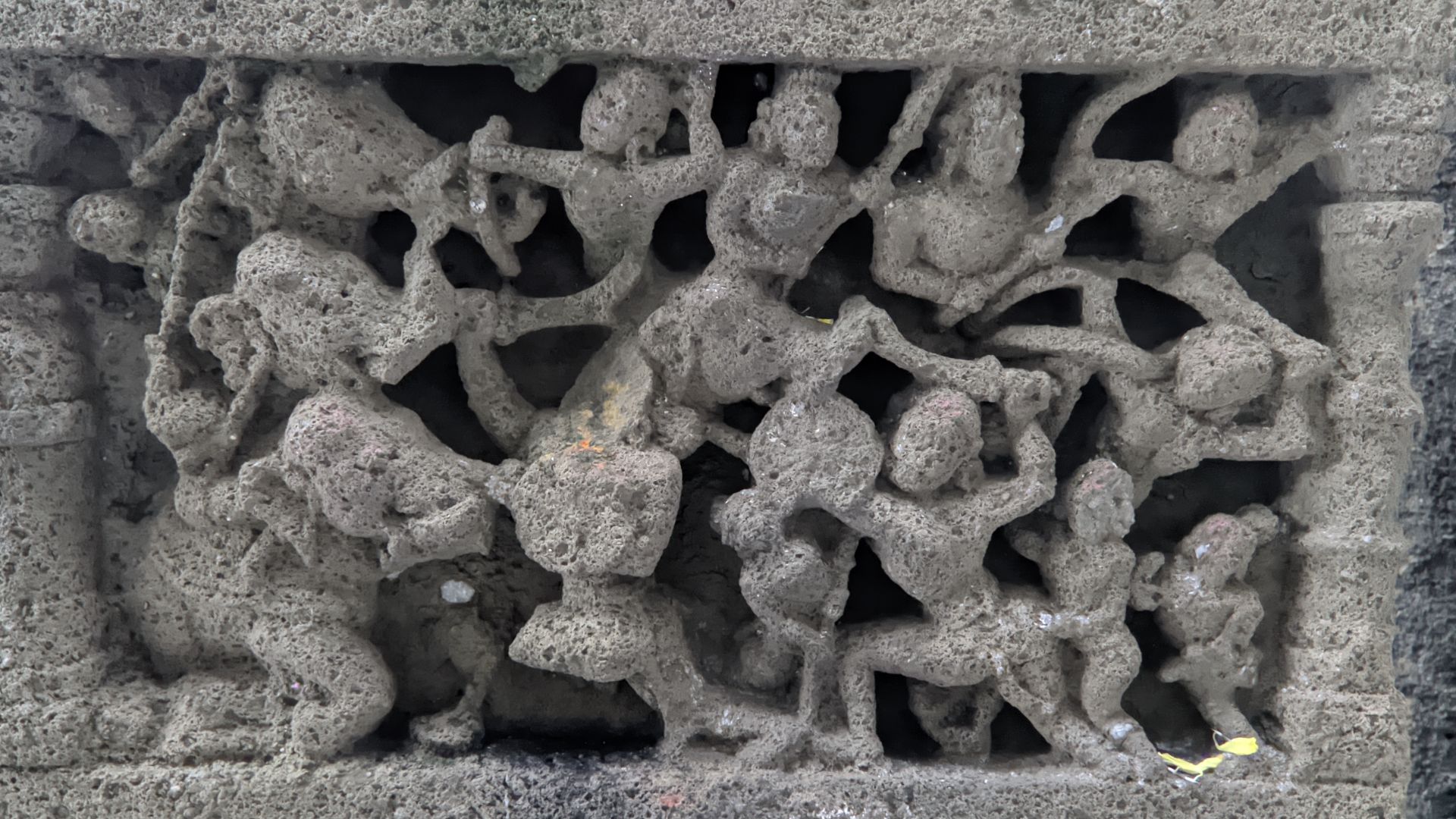4. Nadukkal