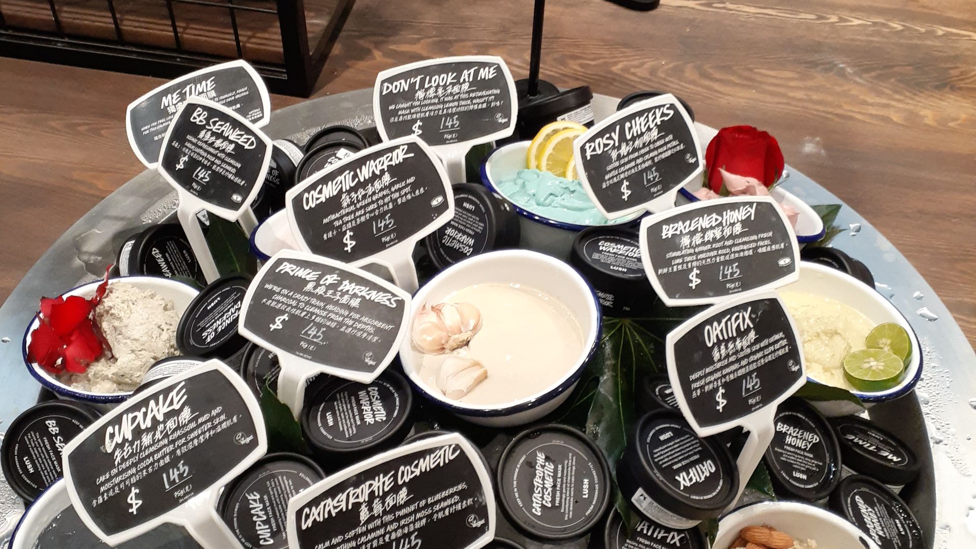 5. Gommage aux sels de l'océan