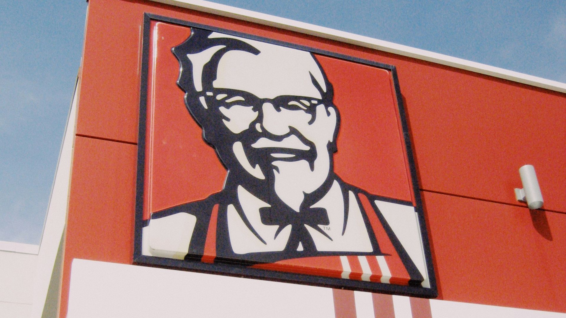 2. KFC