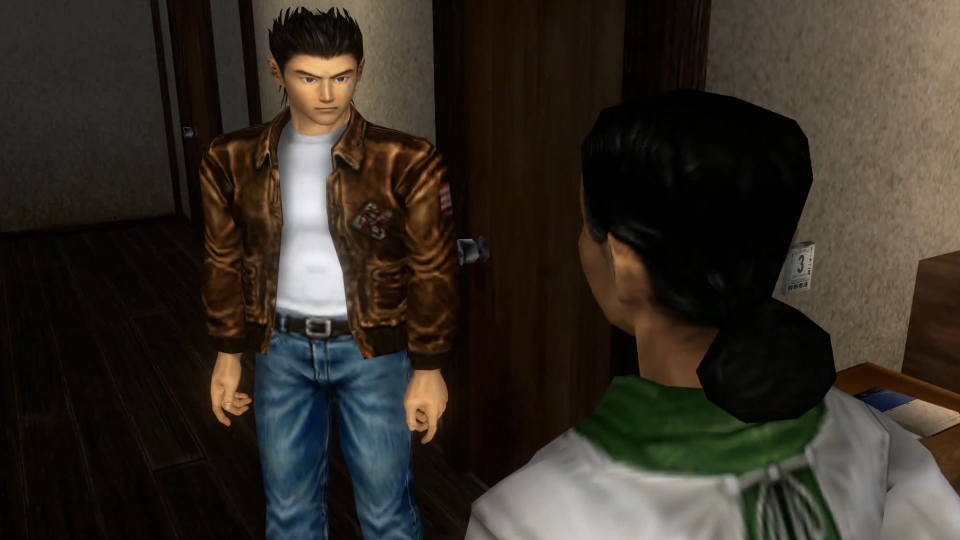 3. Shenmue (1999)