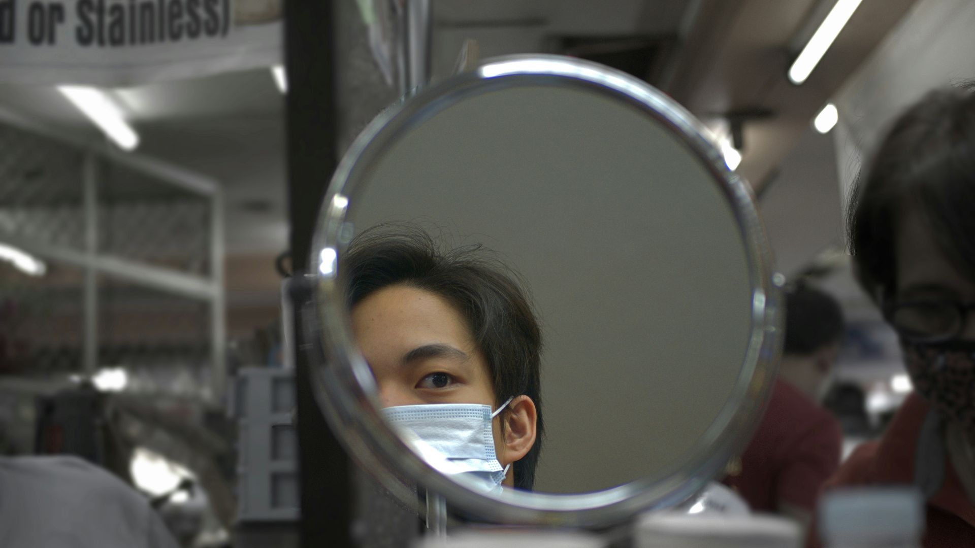 12. Miroirs intelligents