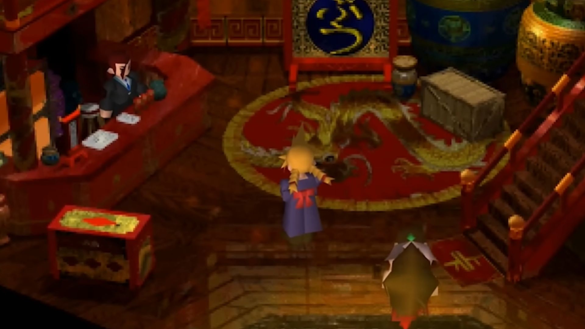 2. Final Fantasy VII