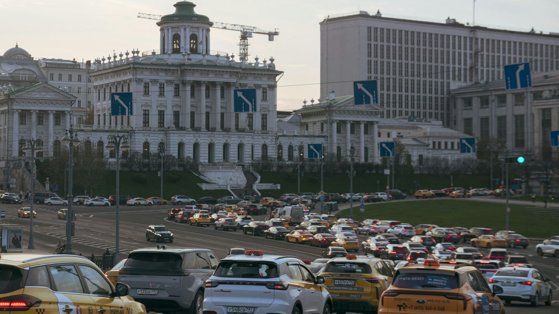 17. Russie