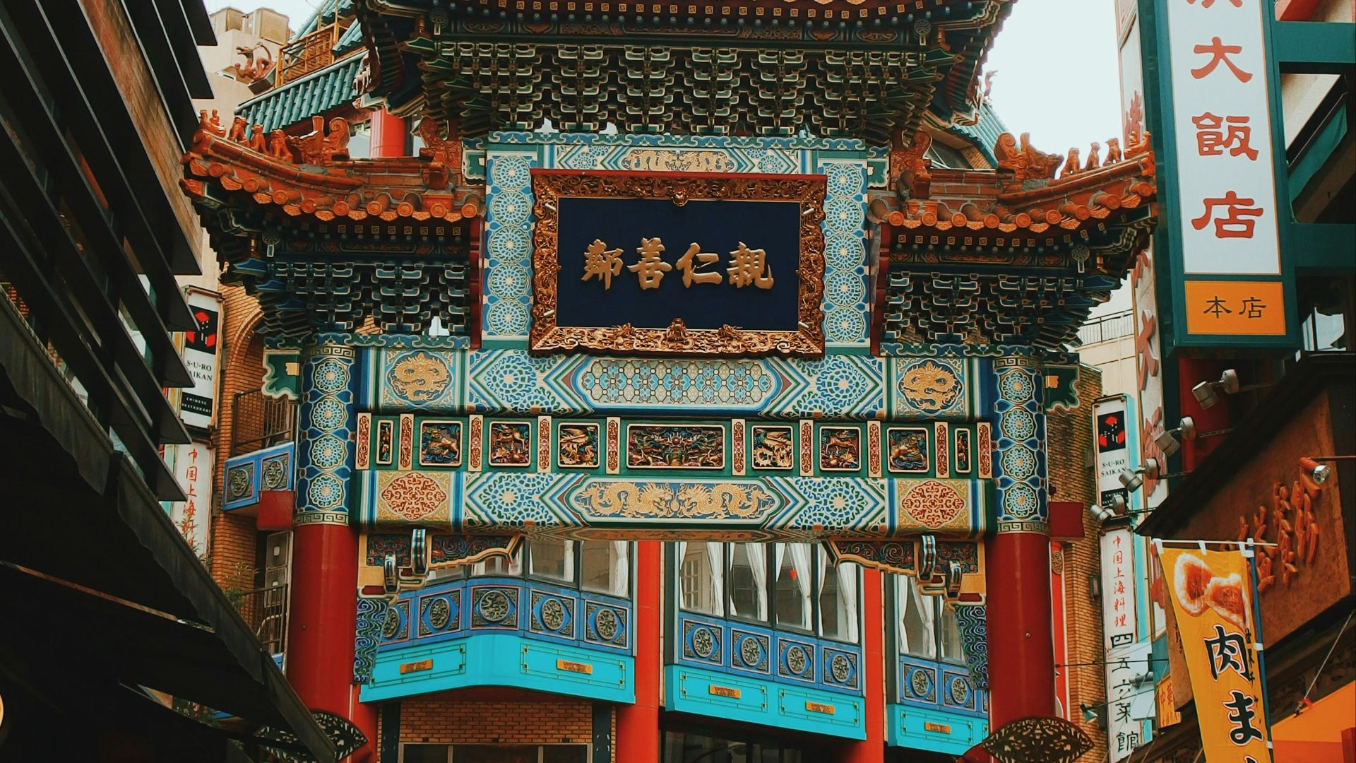 2. Chinois Cantonais
