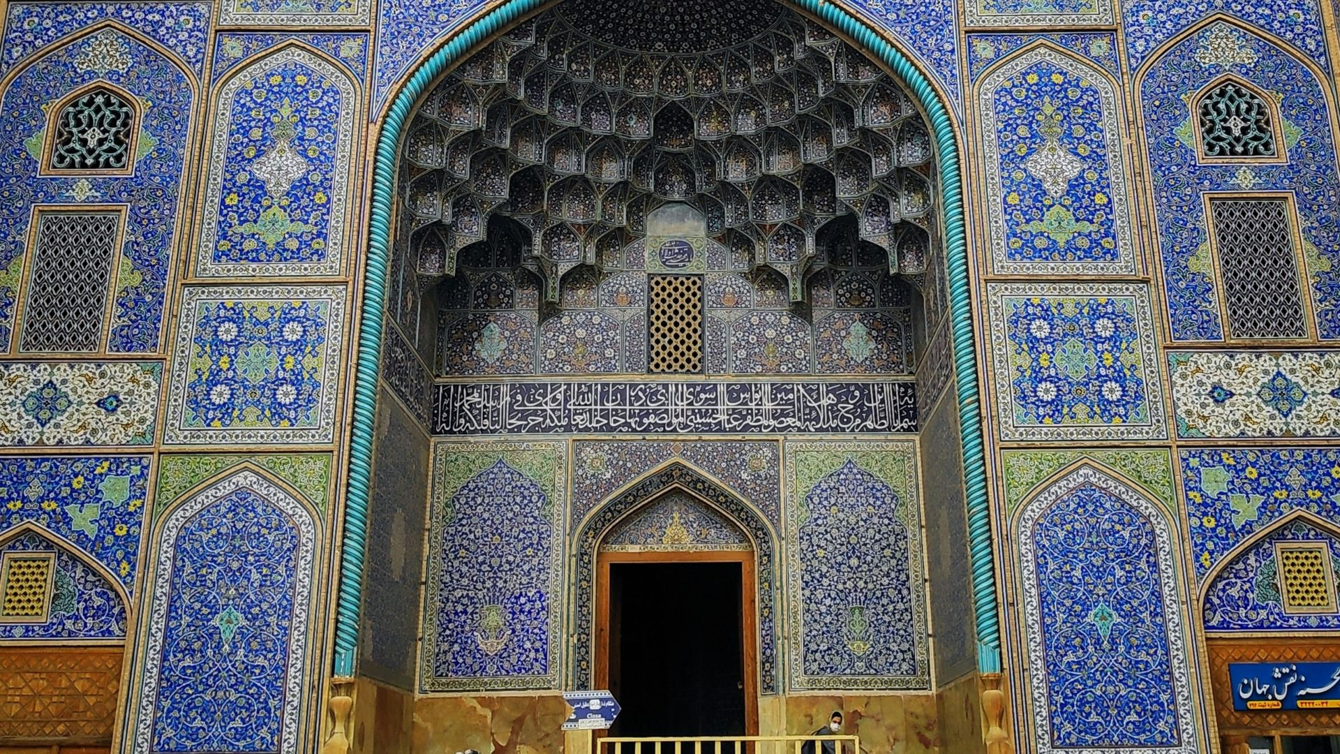 6. Persan