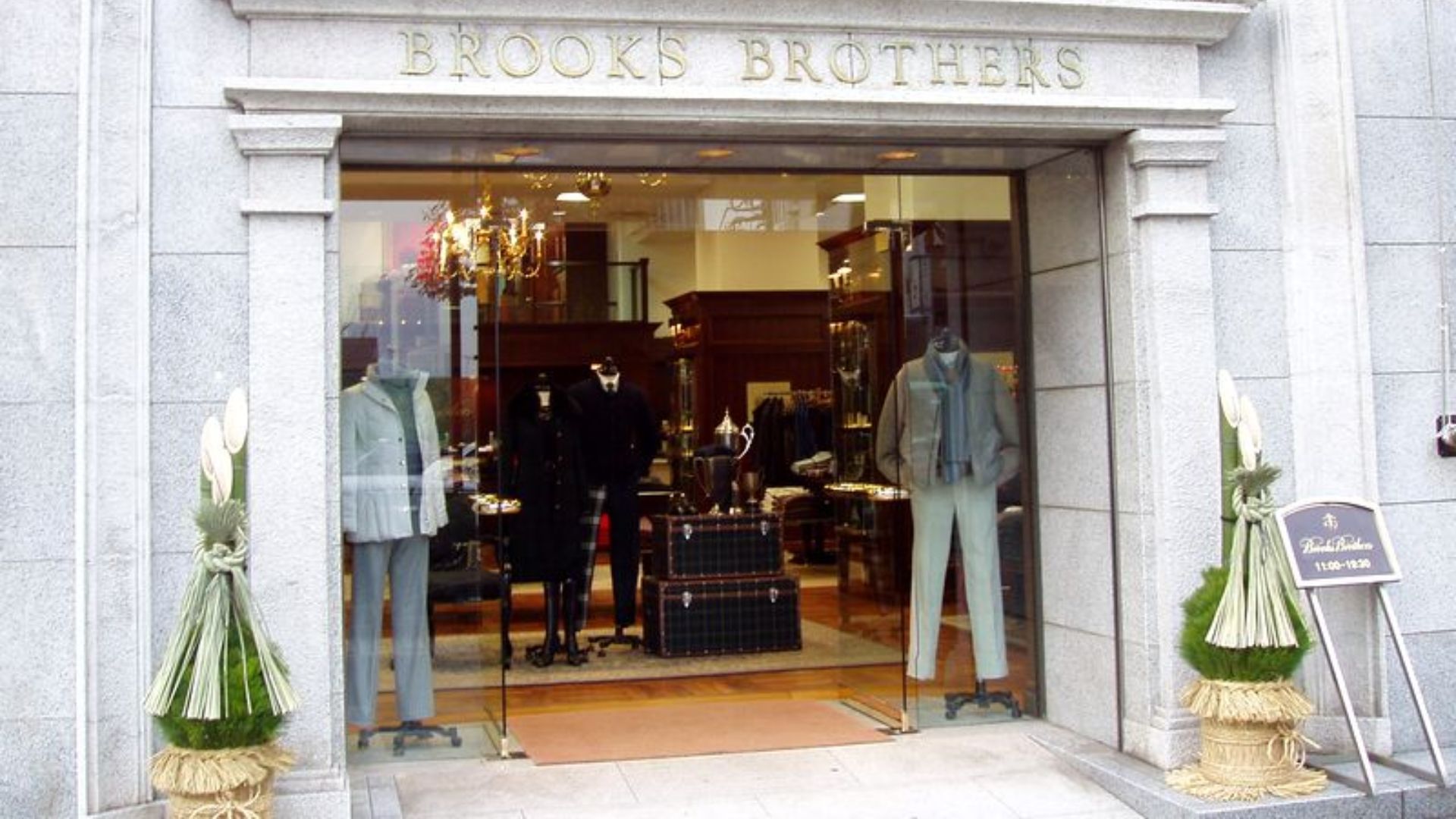 1. Brooks Brothers