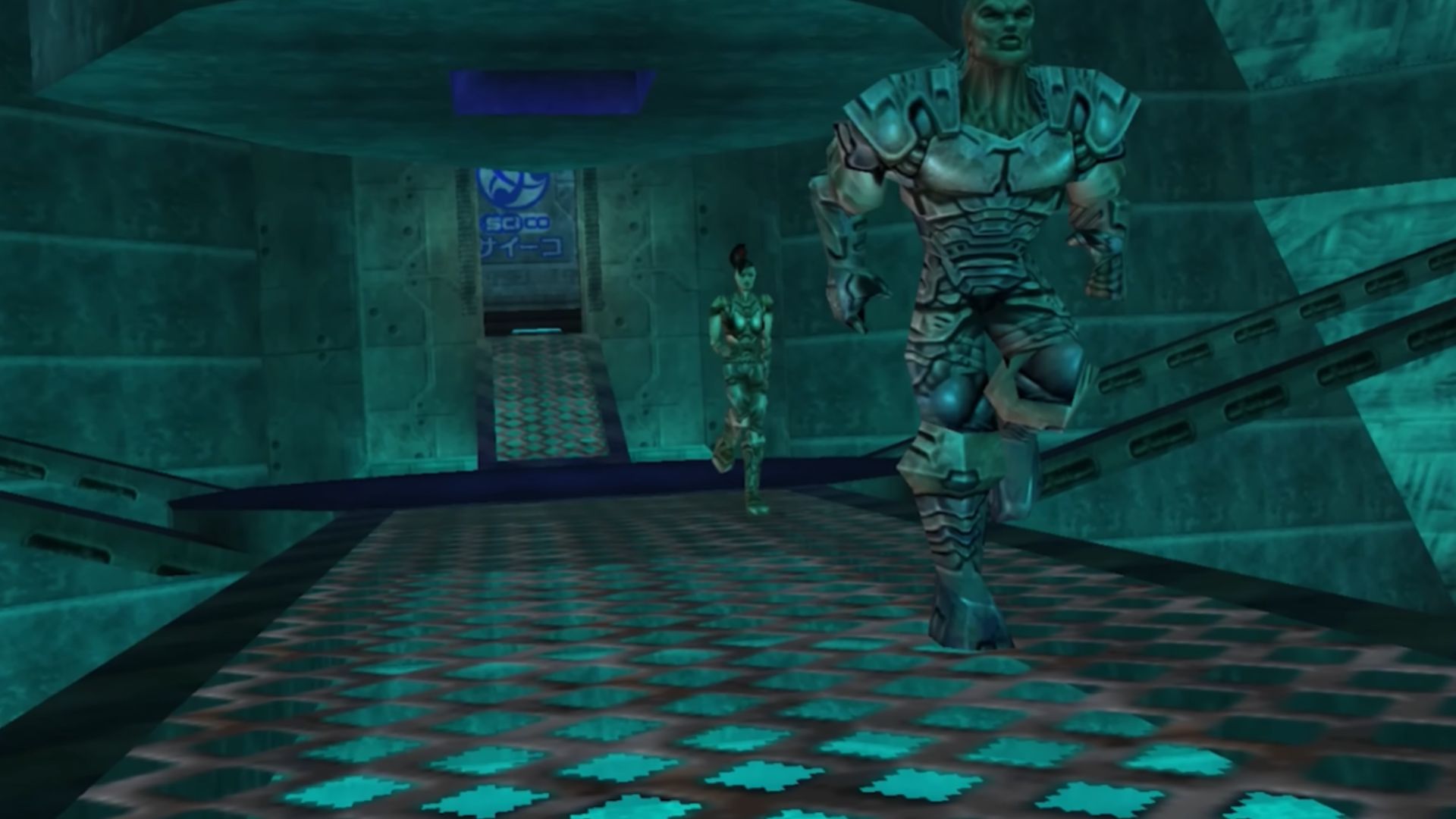 6. Daikatana