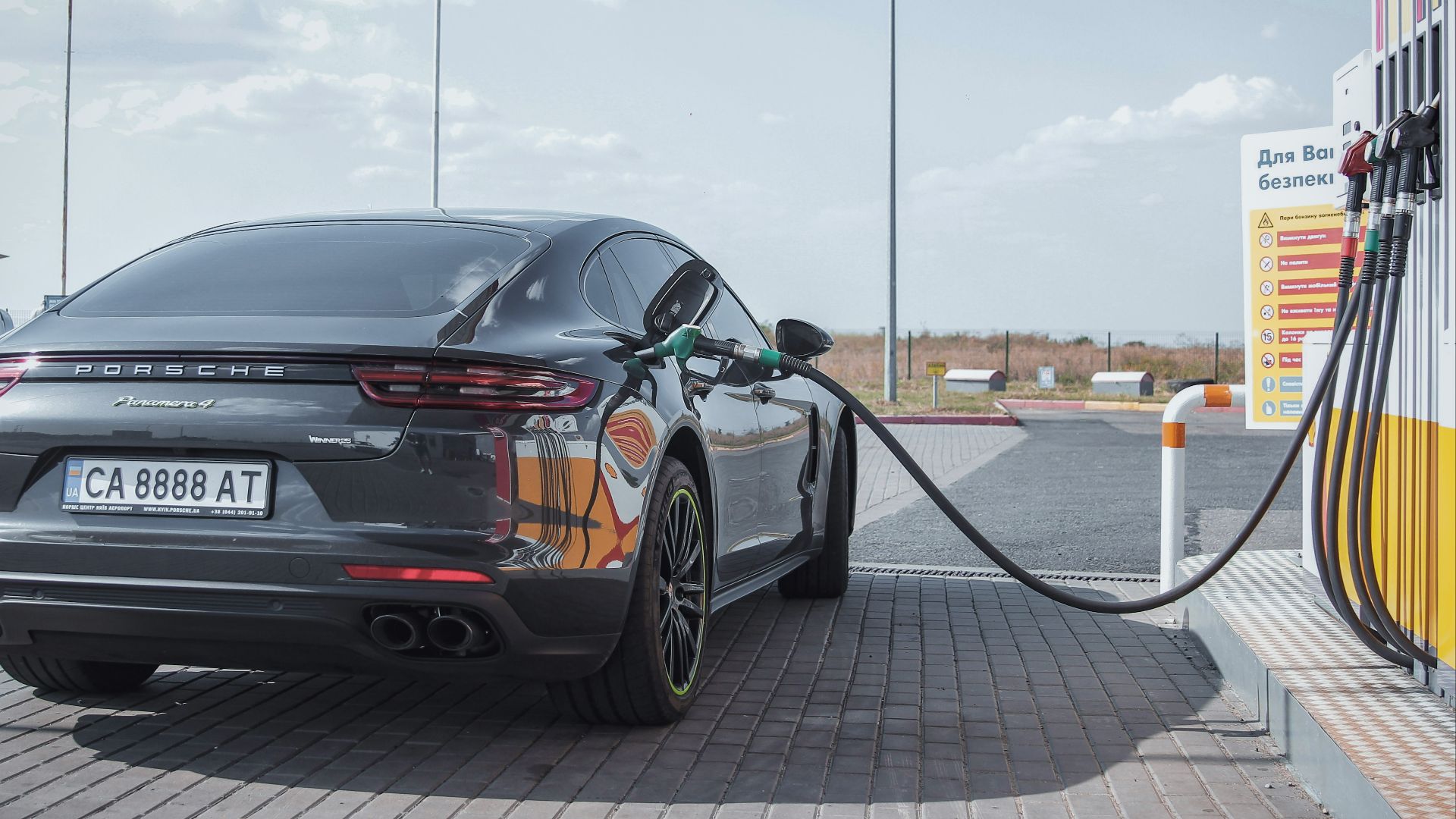 2. Vous ne participez pas à l'achat du gaz