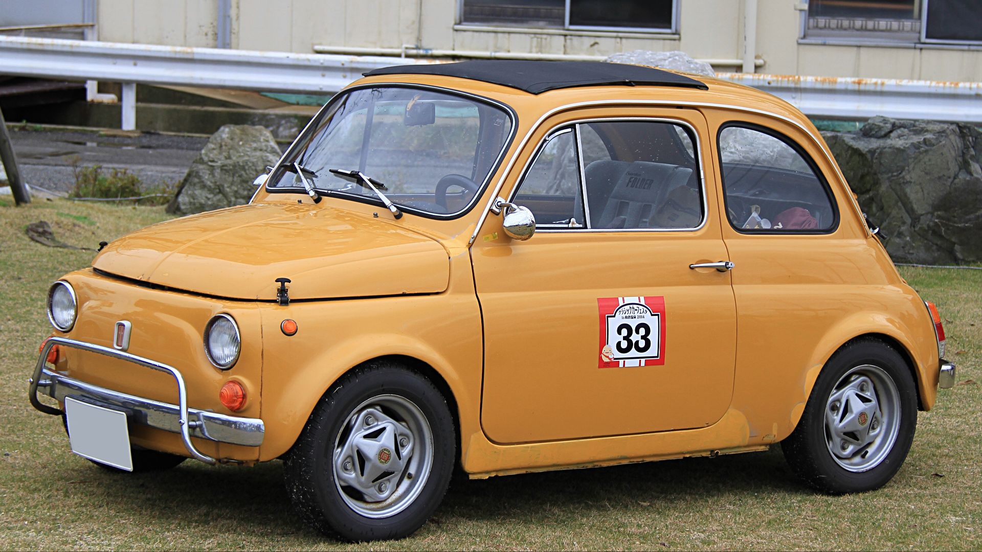 10. Fiat 500L