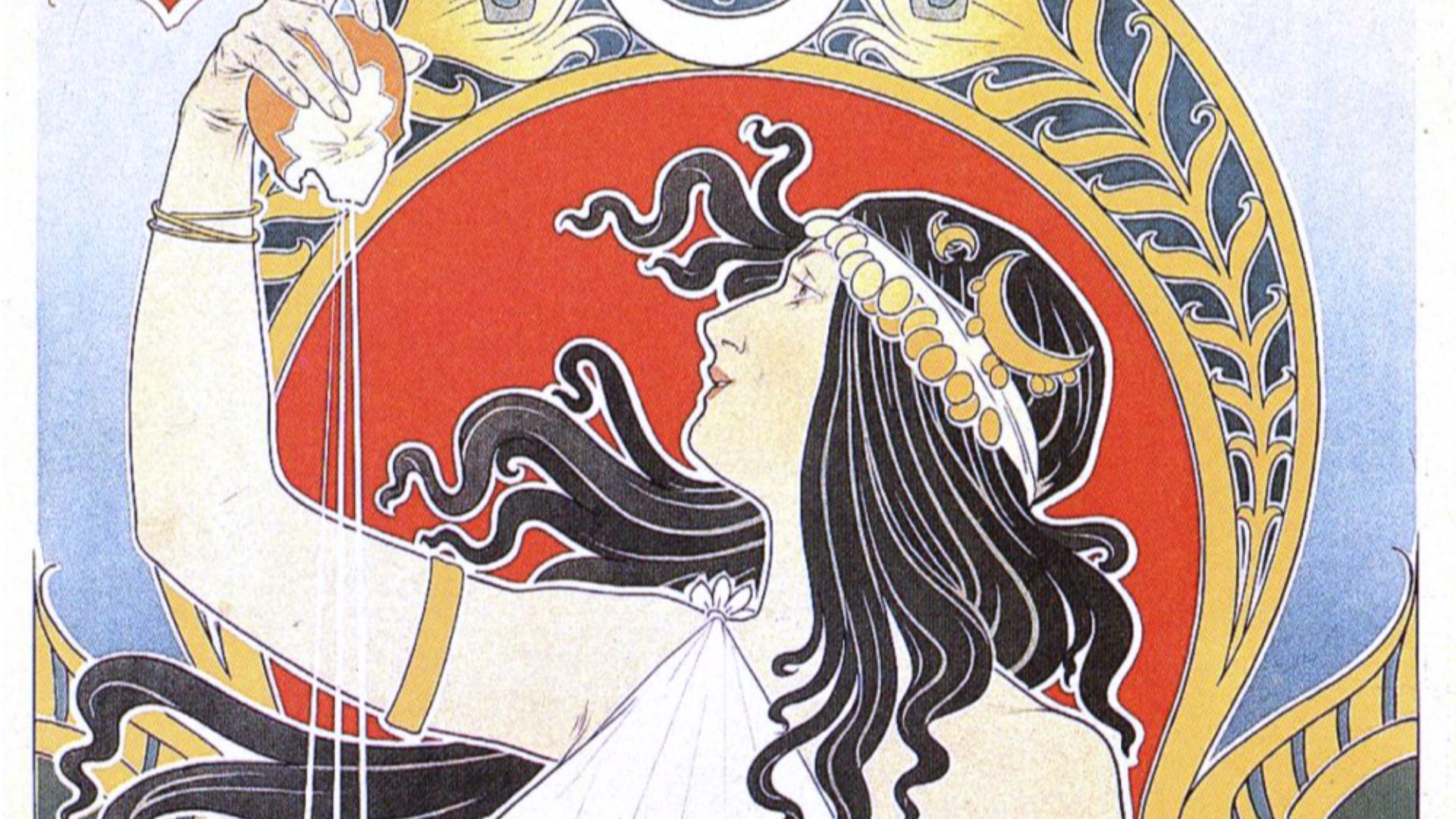 5. 1994 : Visions de l'Orient en tenue occidentale