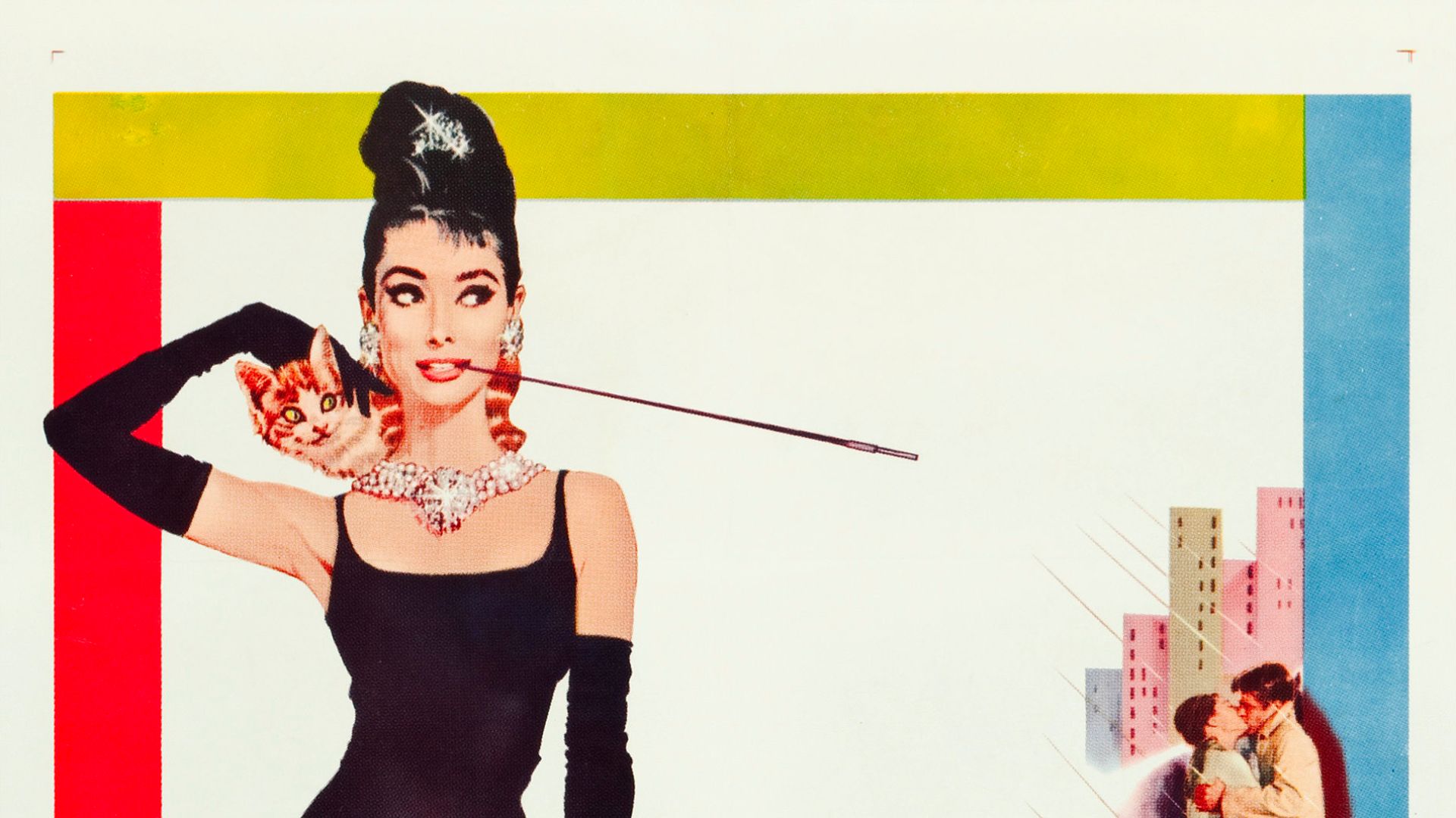 6. La robe noire d'Audrey Hepburn dans Breakfast at Tiffany's