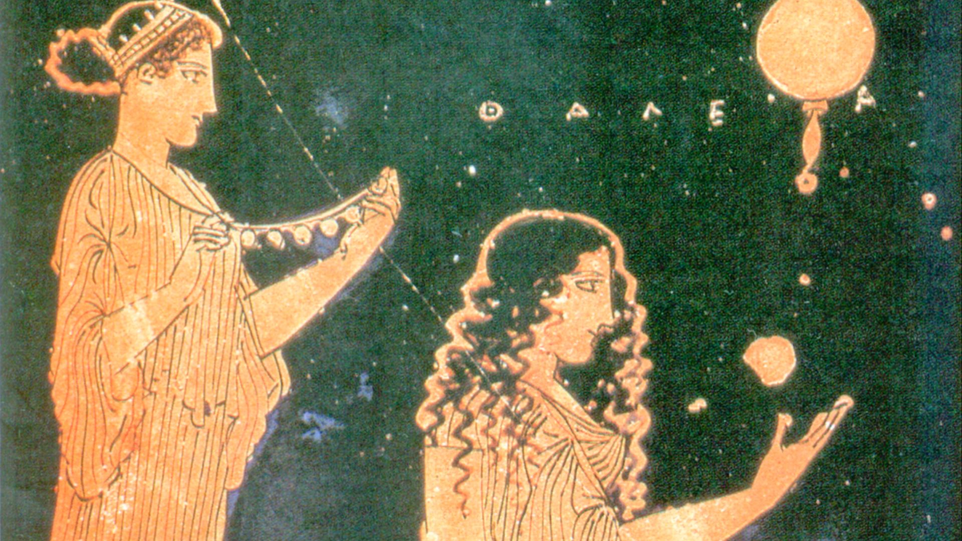 1. Origines anciennes