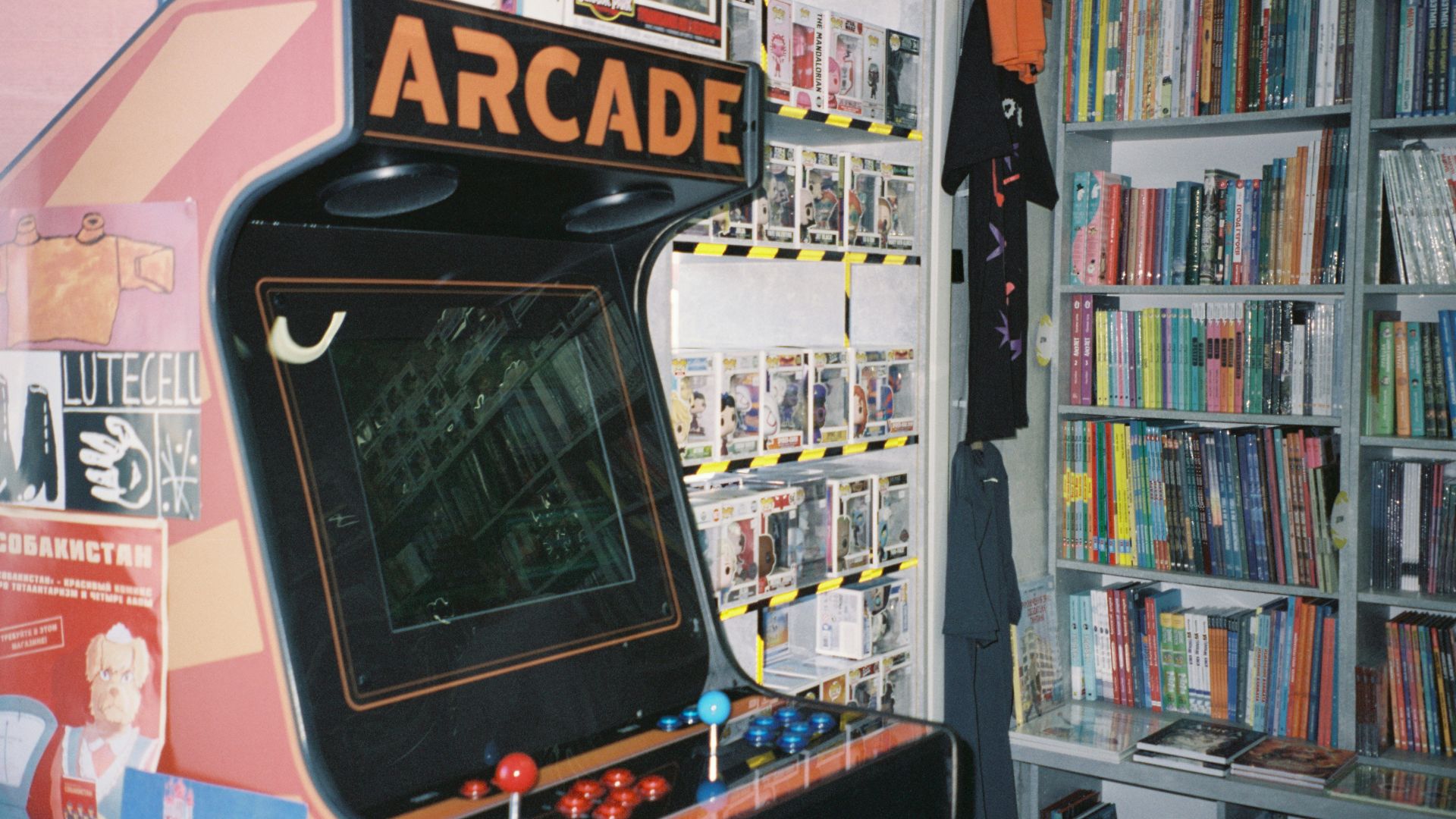 20 jeux vidéo qui se trouvaient dans toutes les salles d’arcade des années 90