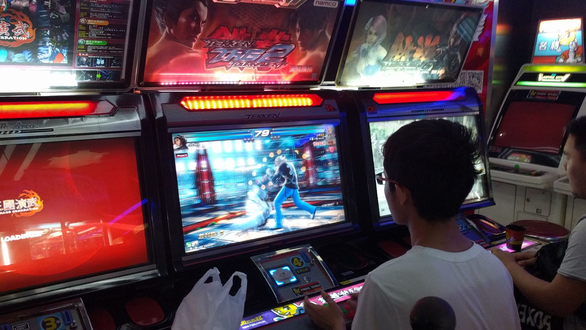 4. Tekken