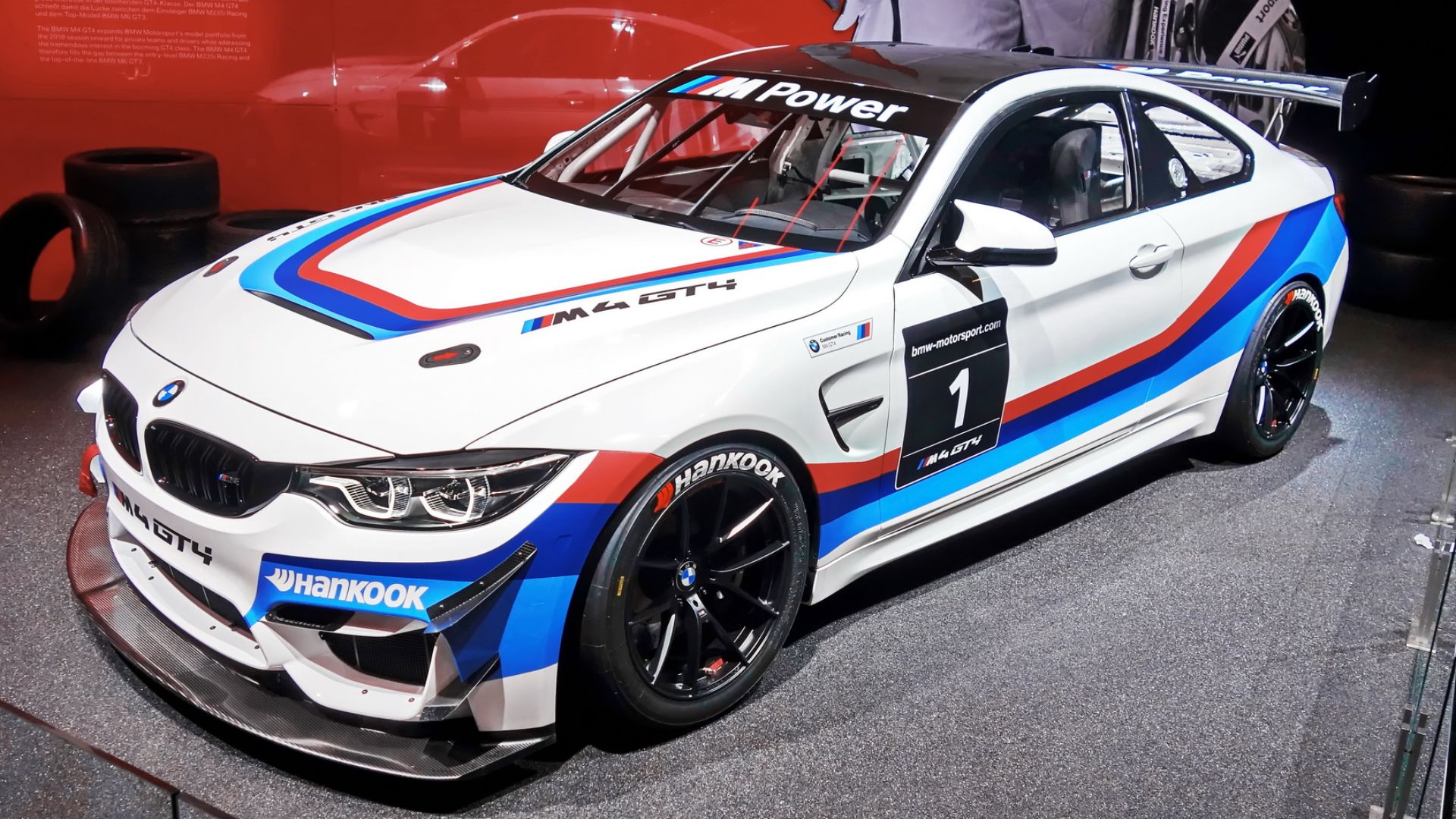 7. Hankook
