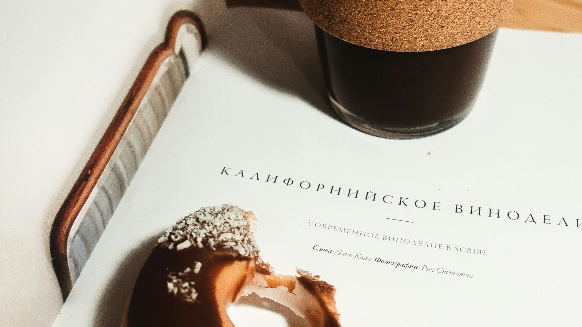 8. Café et beignet