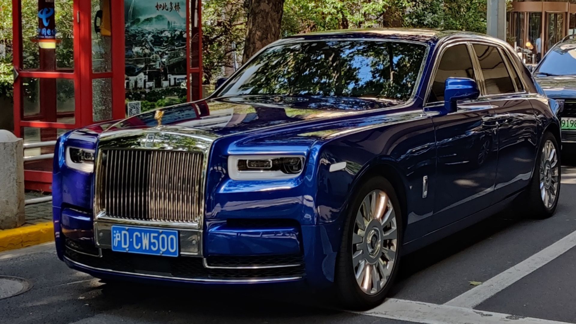 1. Rolls-Royce Phantom VIII