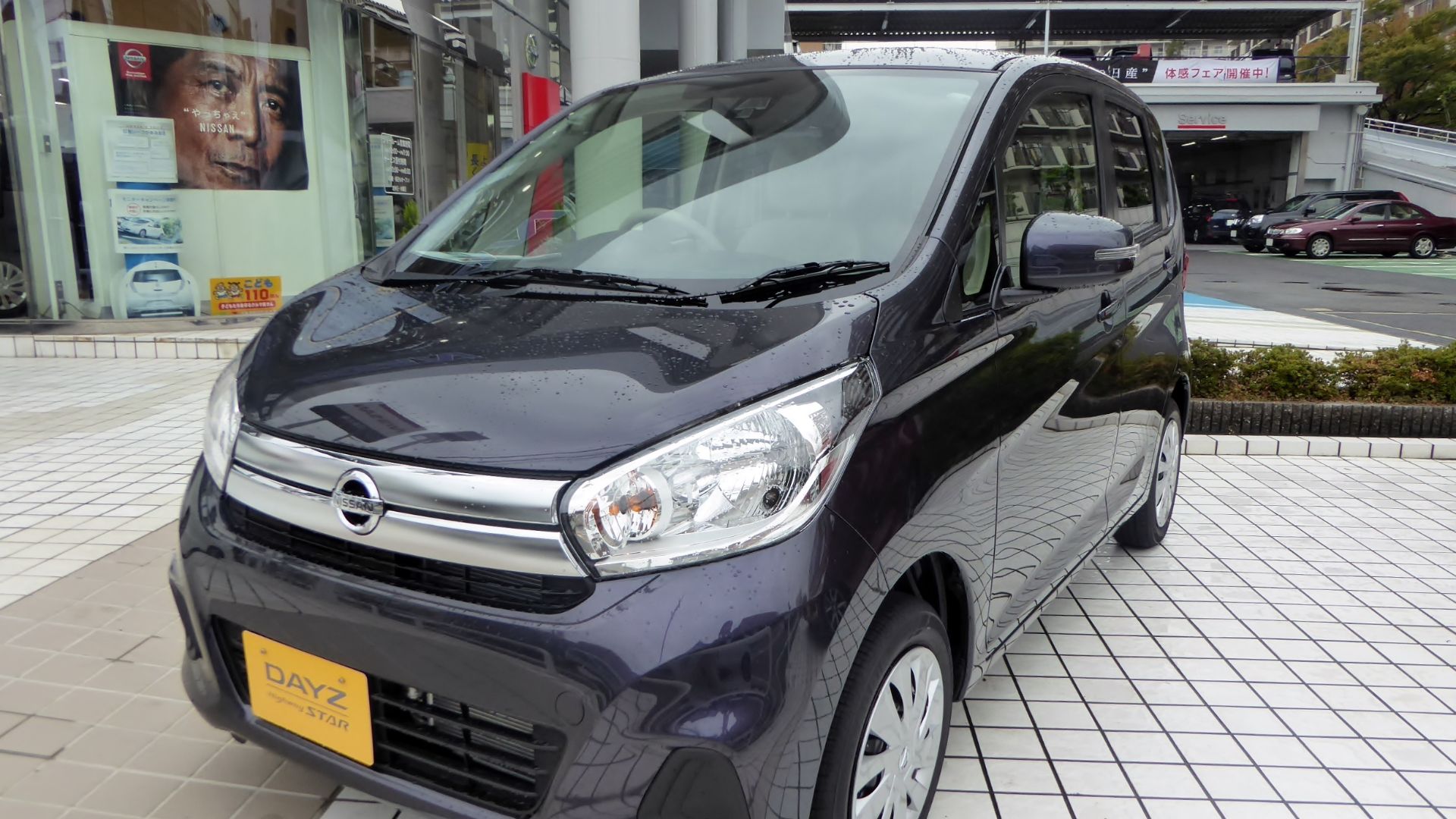 5. Nissan Dayz