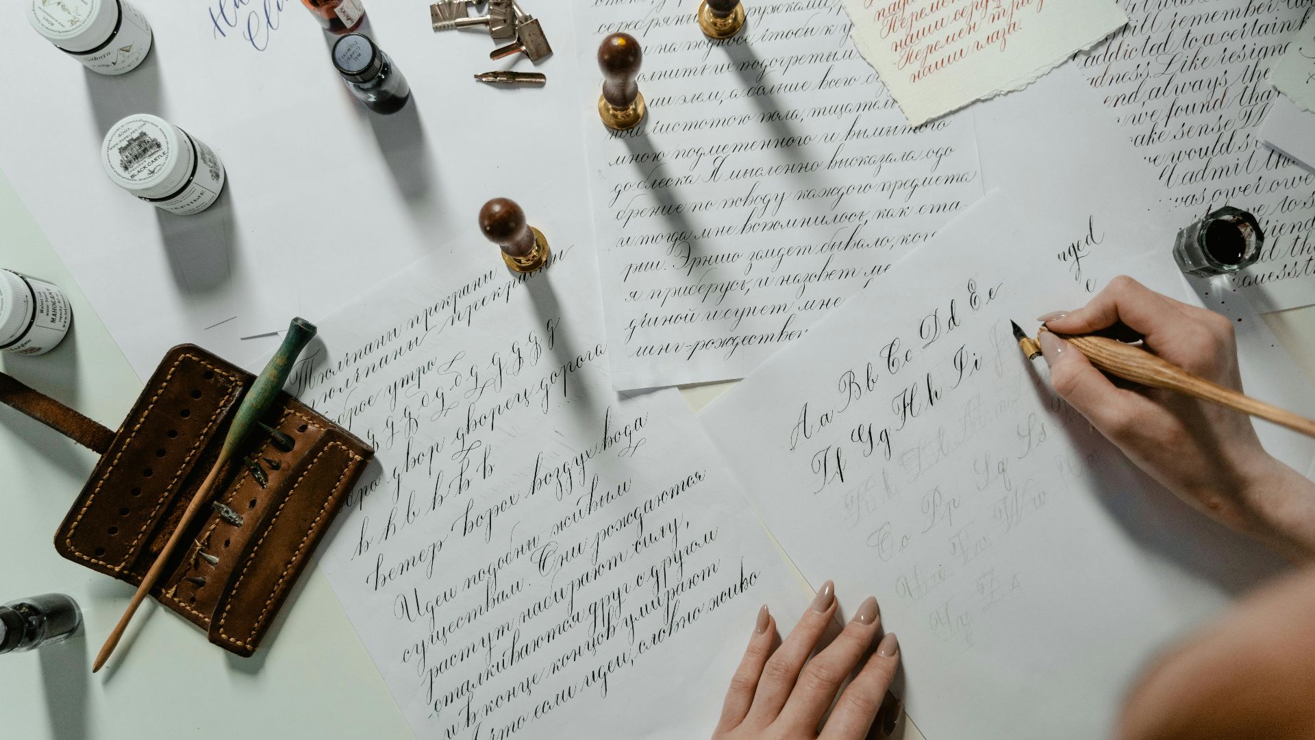 11. Pratique de la calligraphie