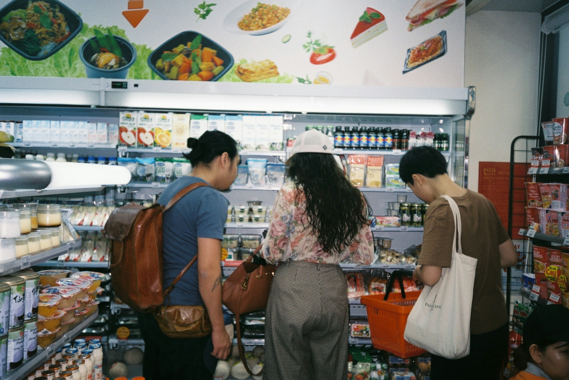 2 . Compare prices