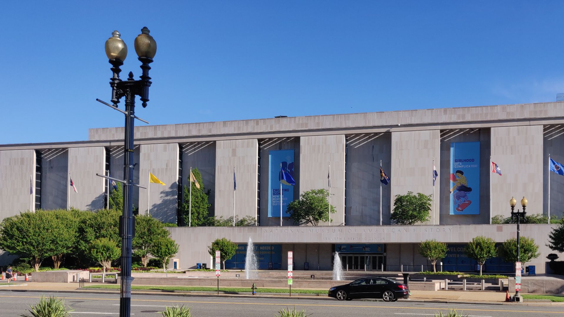 20. Conservée dans les principaux musées