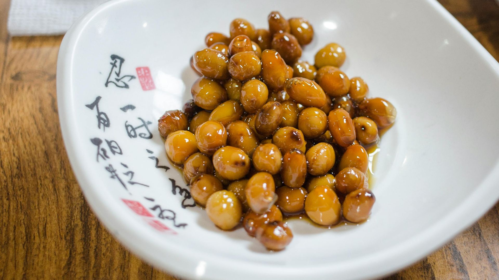 1. Natto