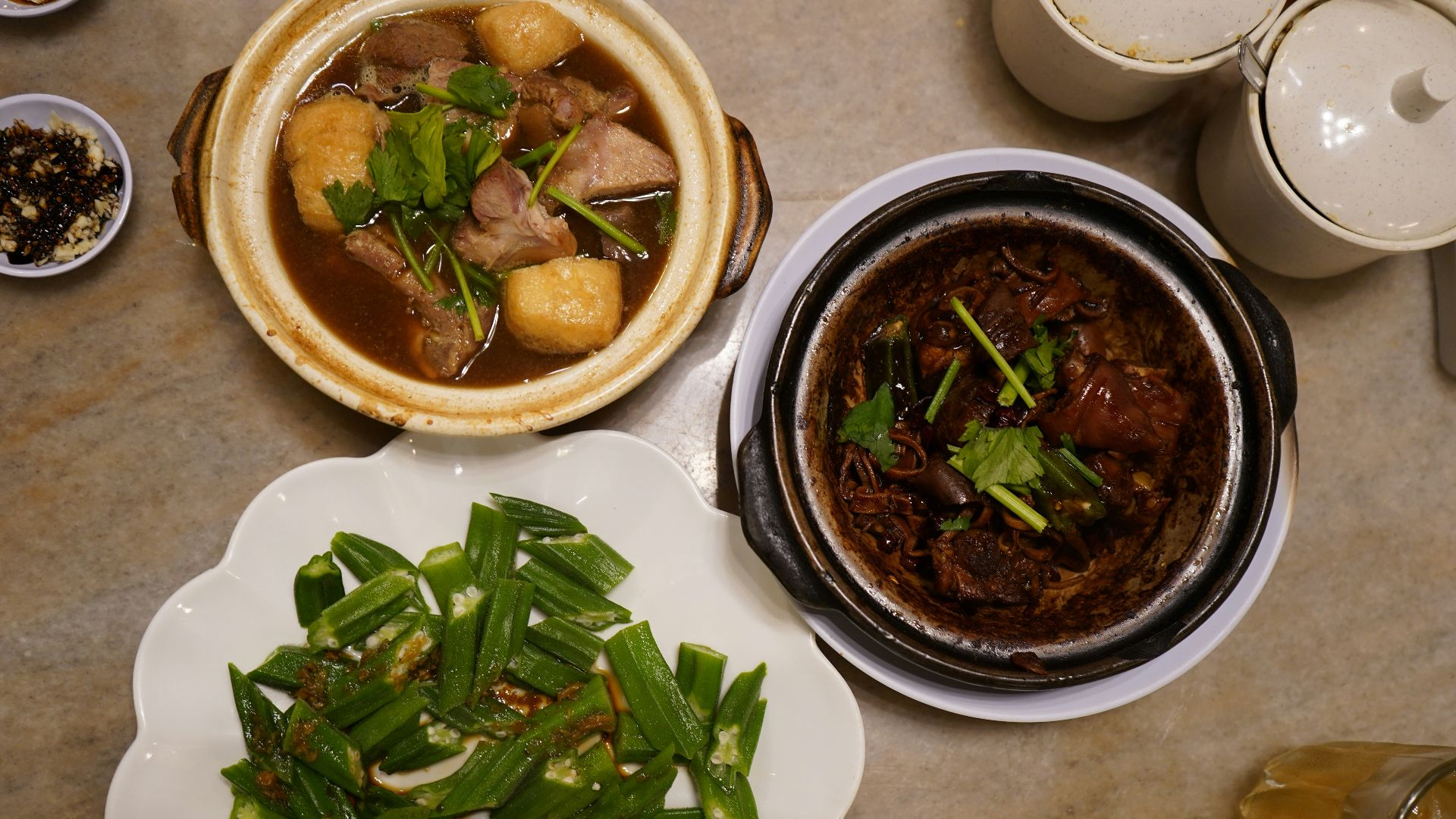 5. Ragoût d'agneau et de pois chiches