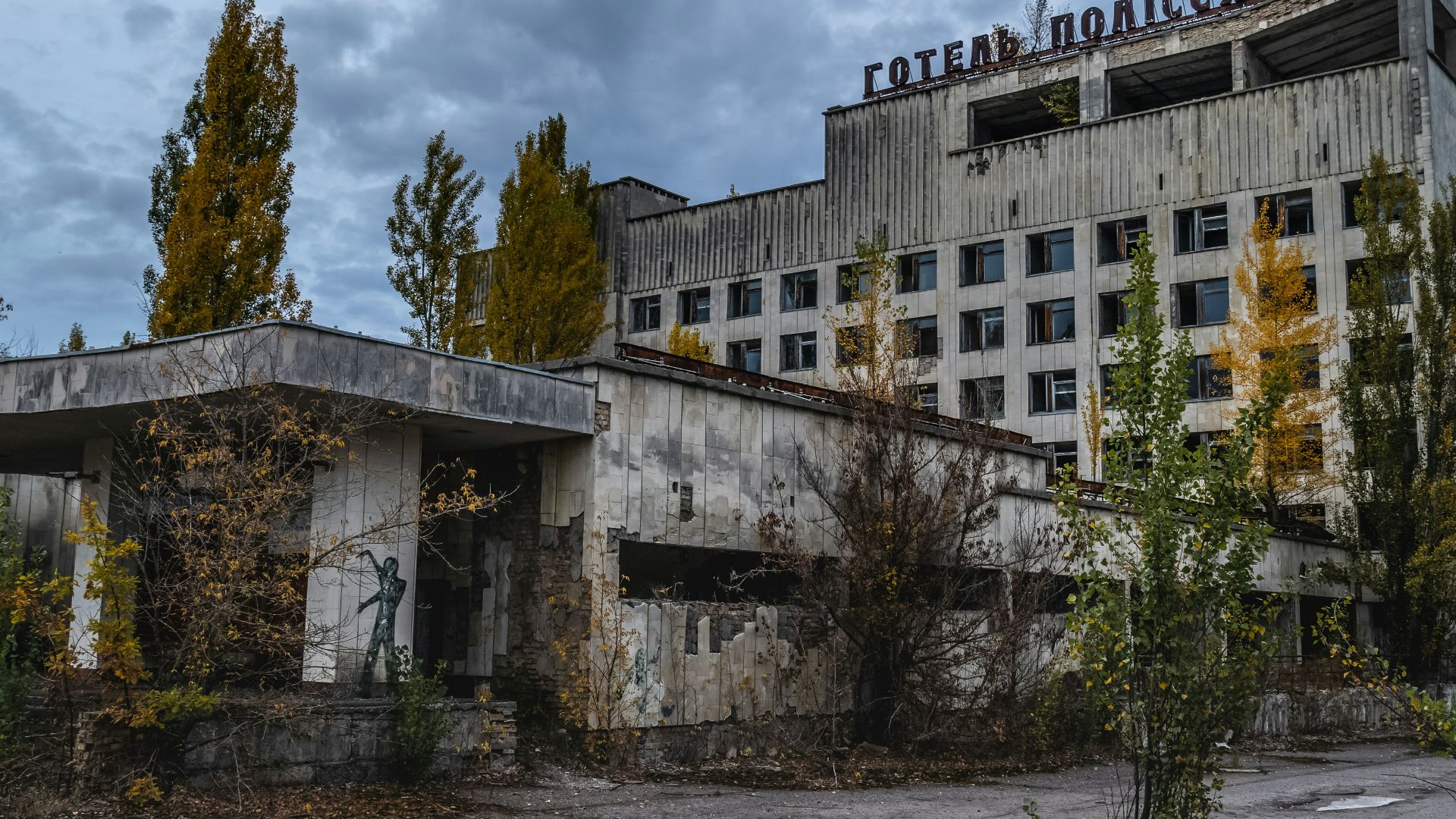 20. Le musée de Tchernobyl