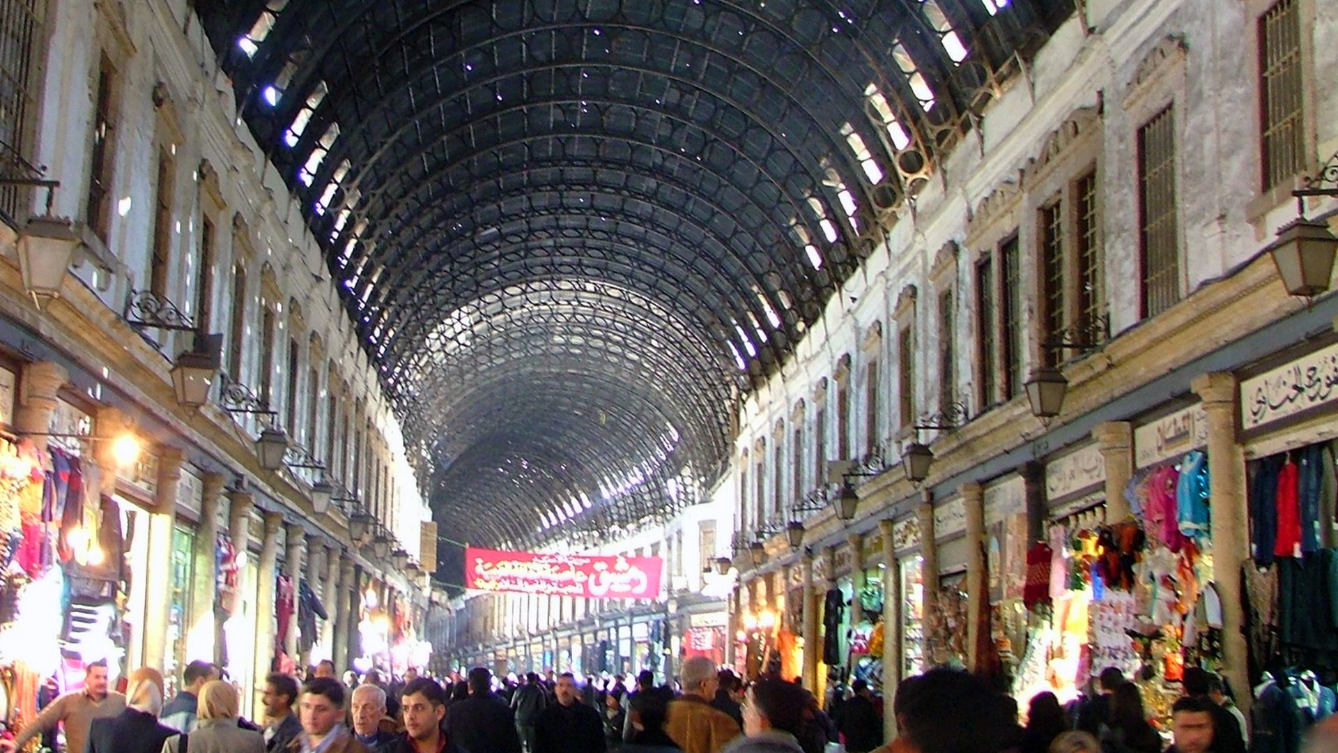 16. Souk Al-Hamidiyah, Damas, Syrie